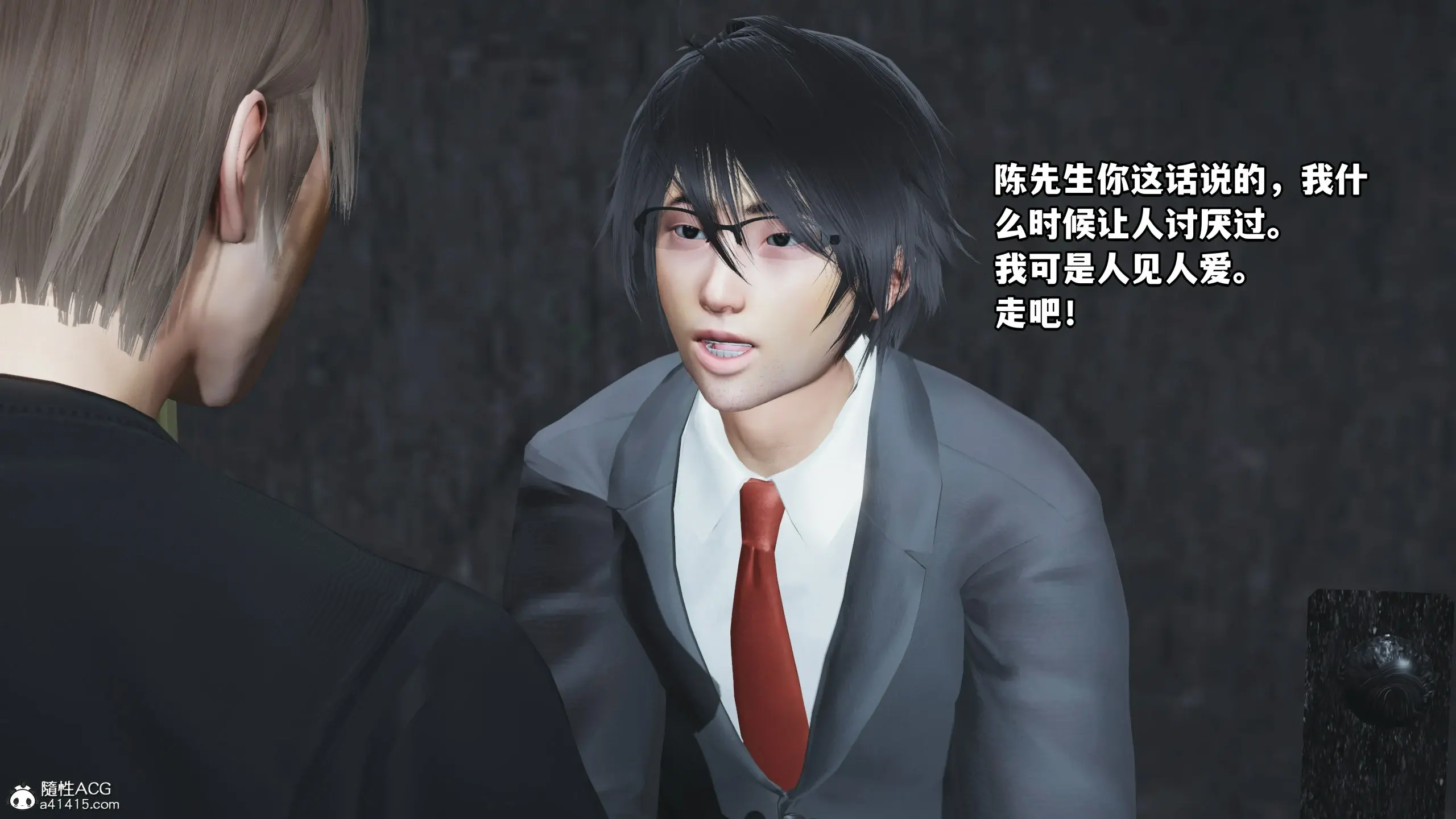第174页