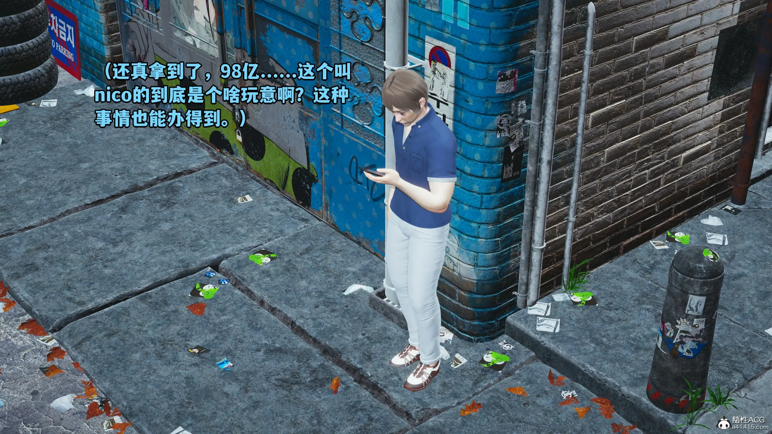 第175页