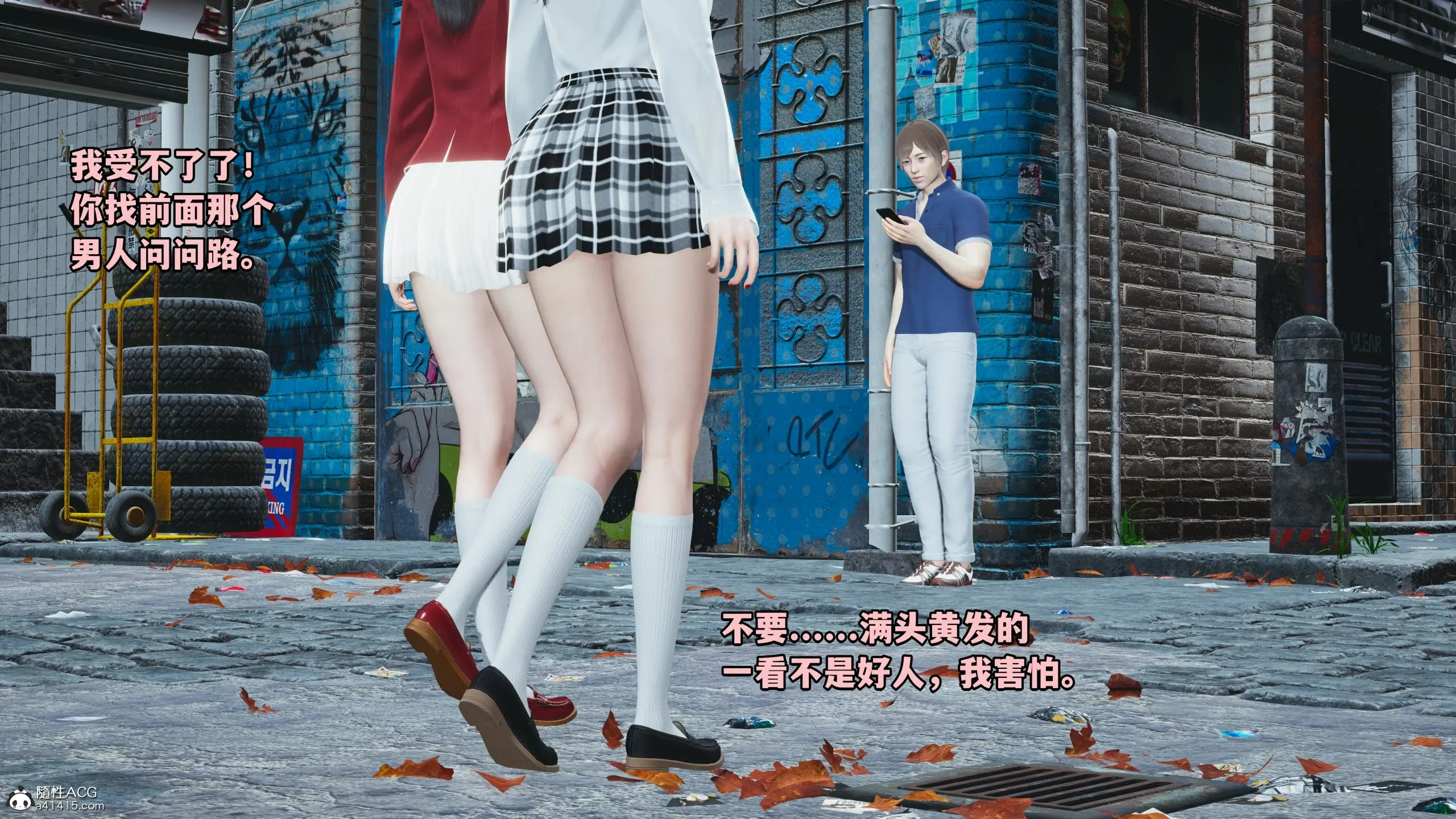 第178页