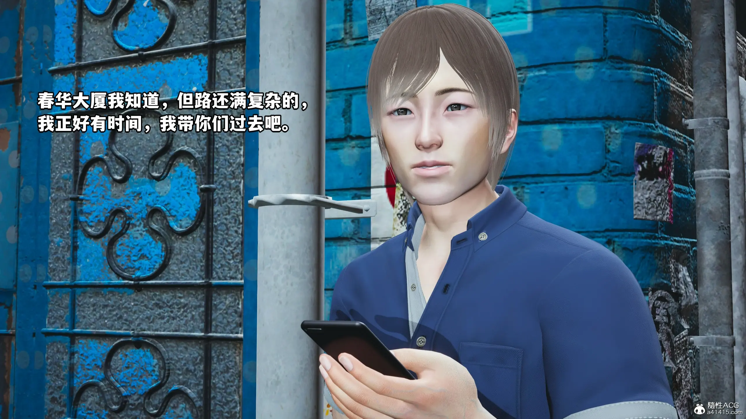 第183页