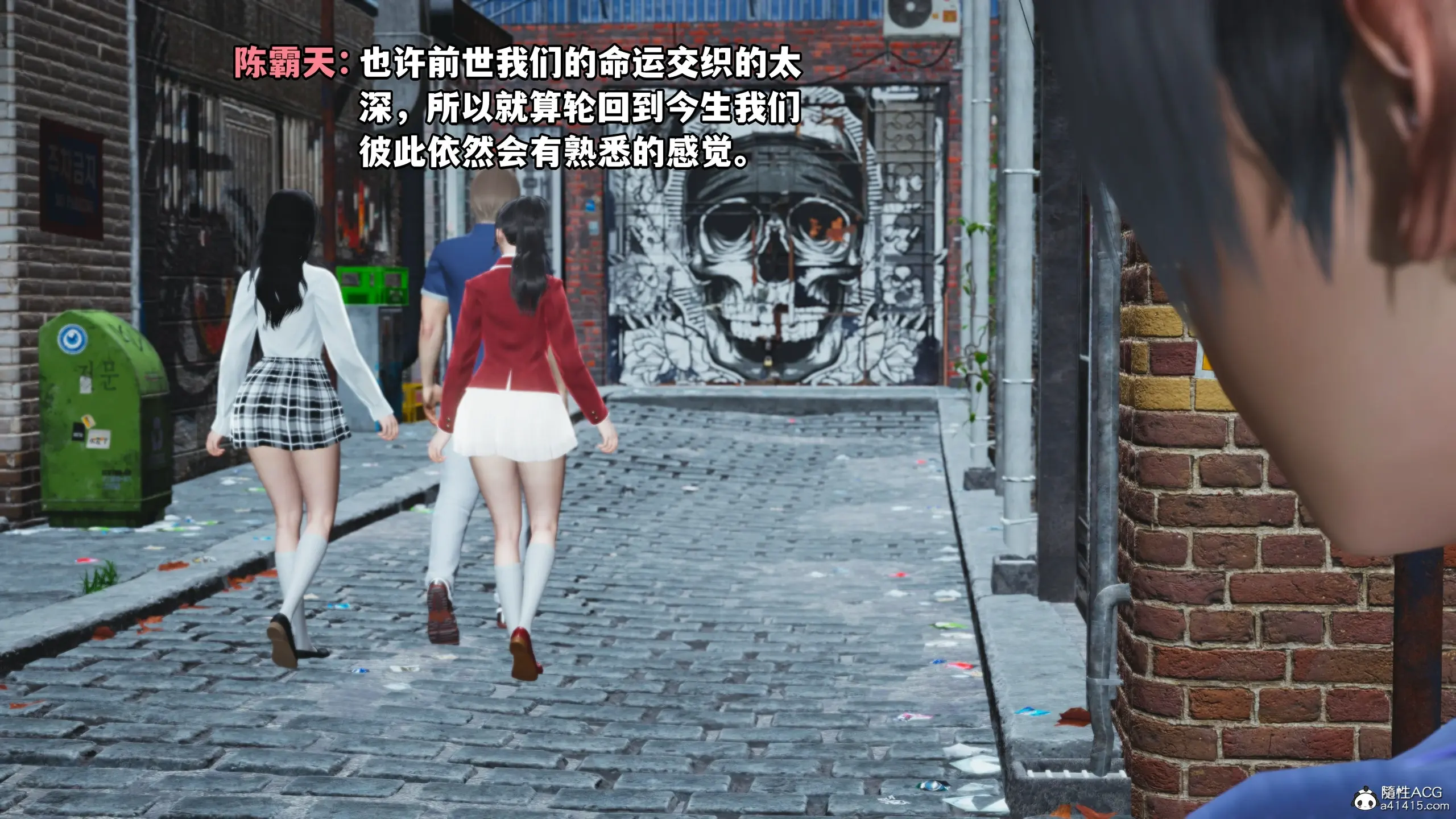 第190页