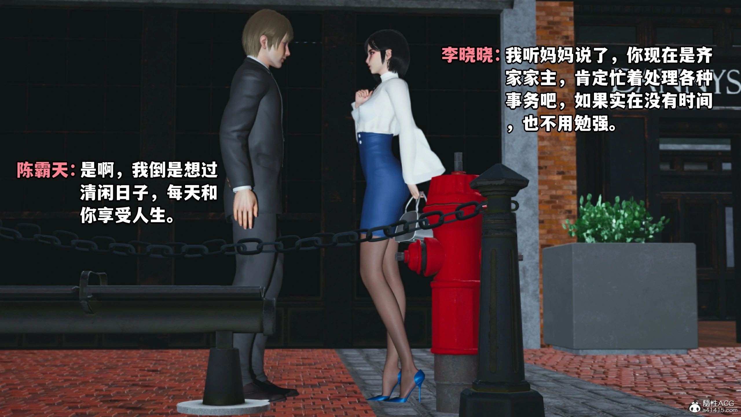 第7页