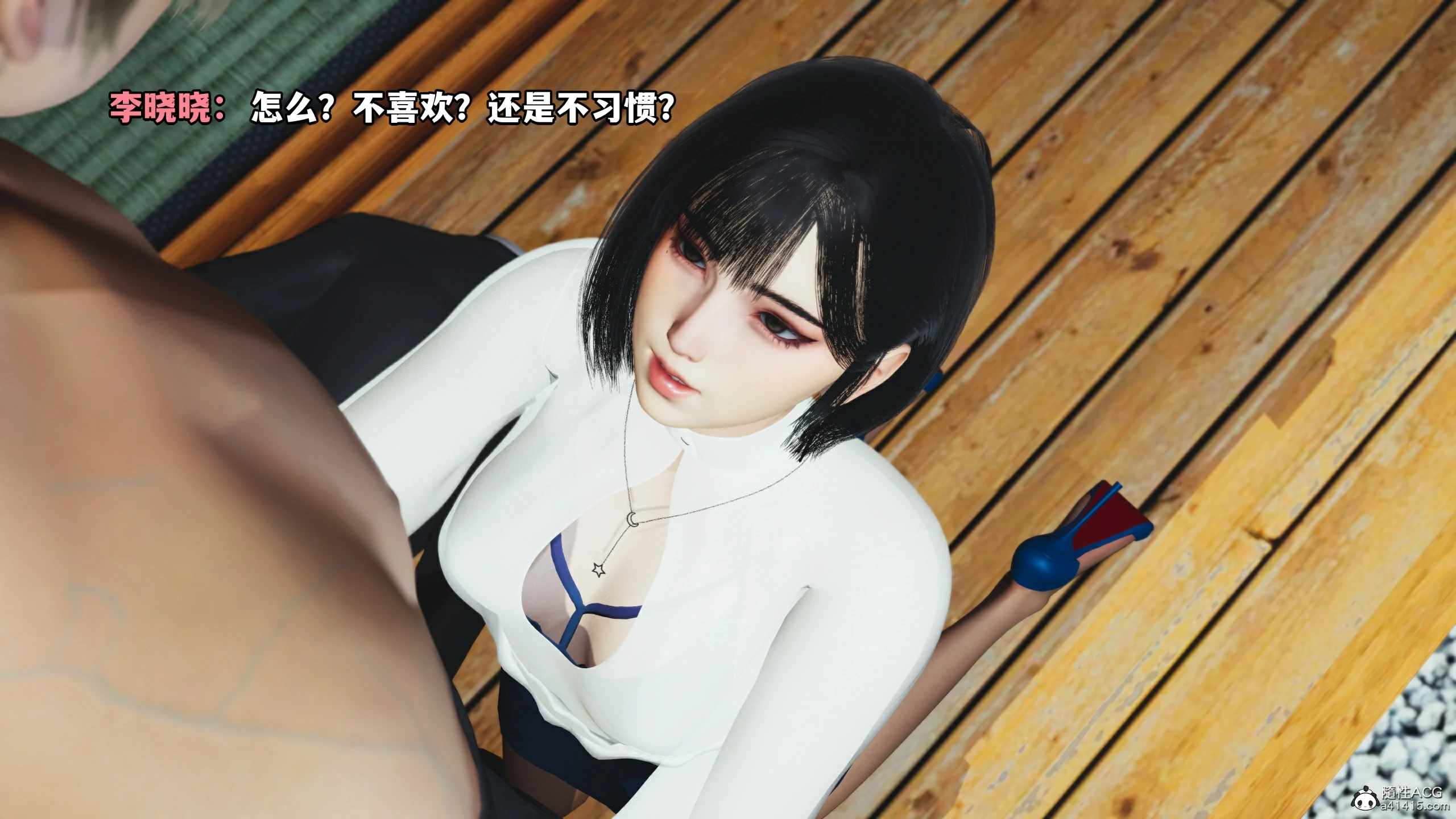 第24页