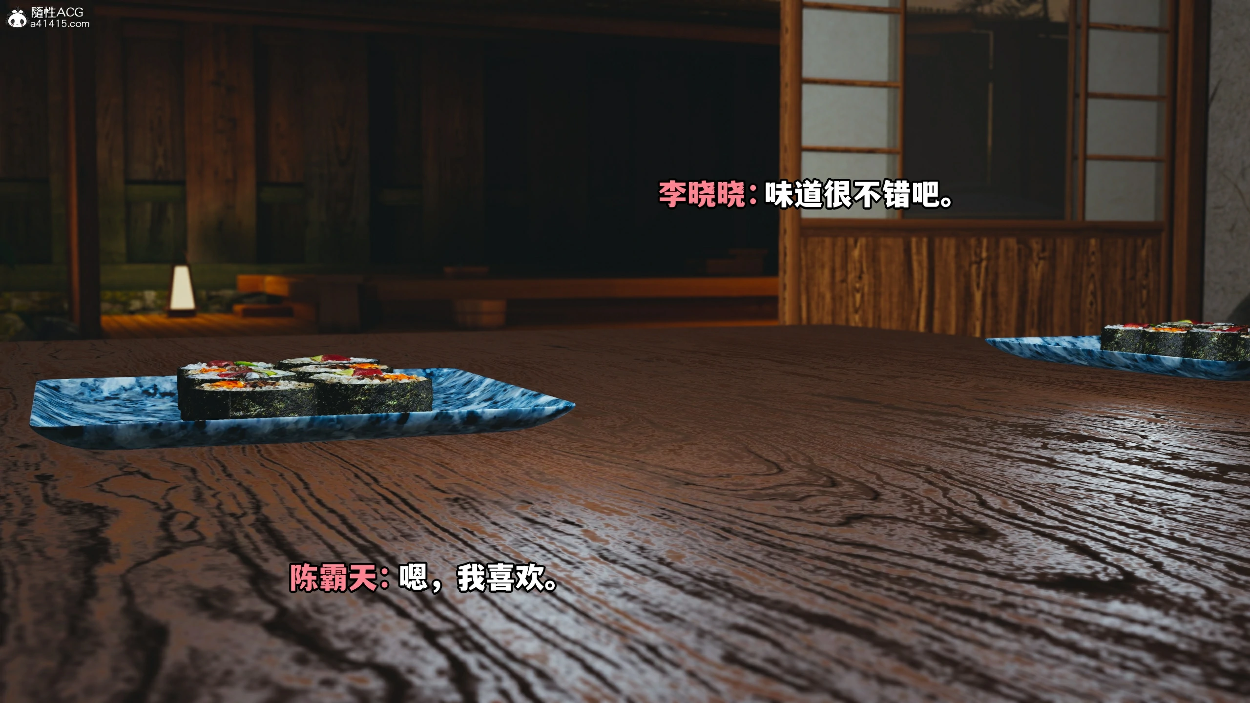 第52页