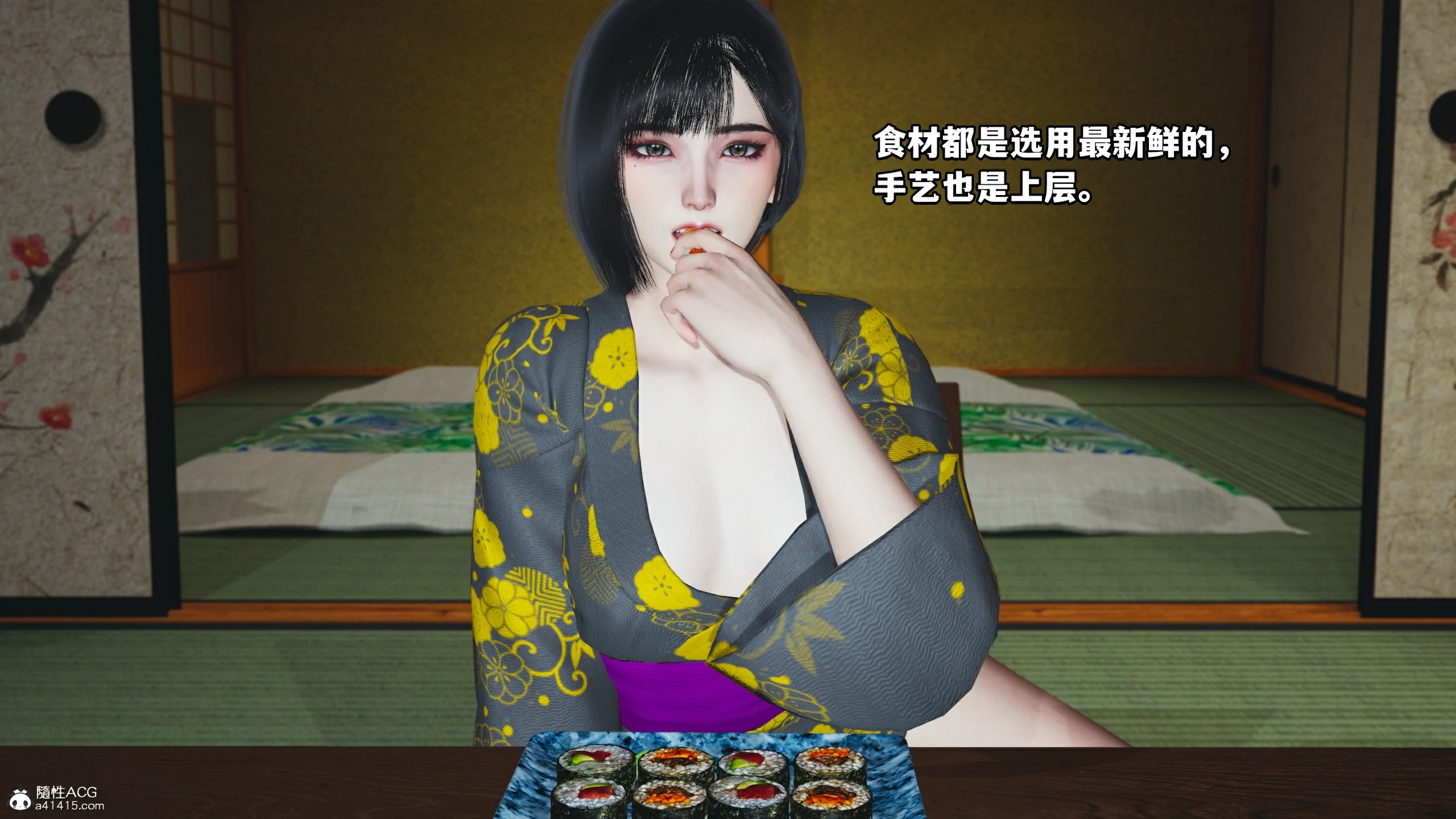 第53页