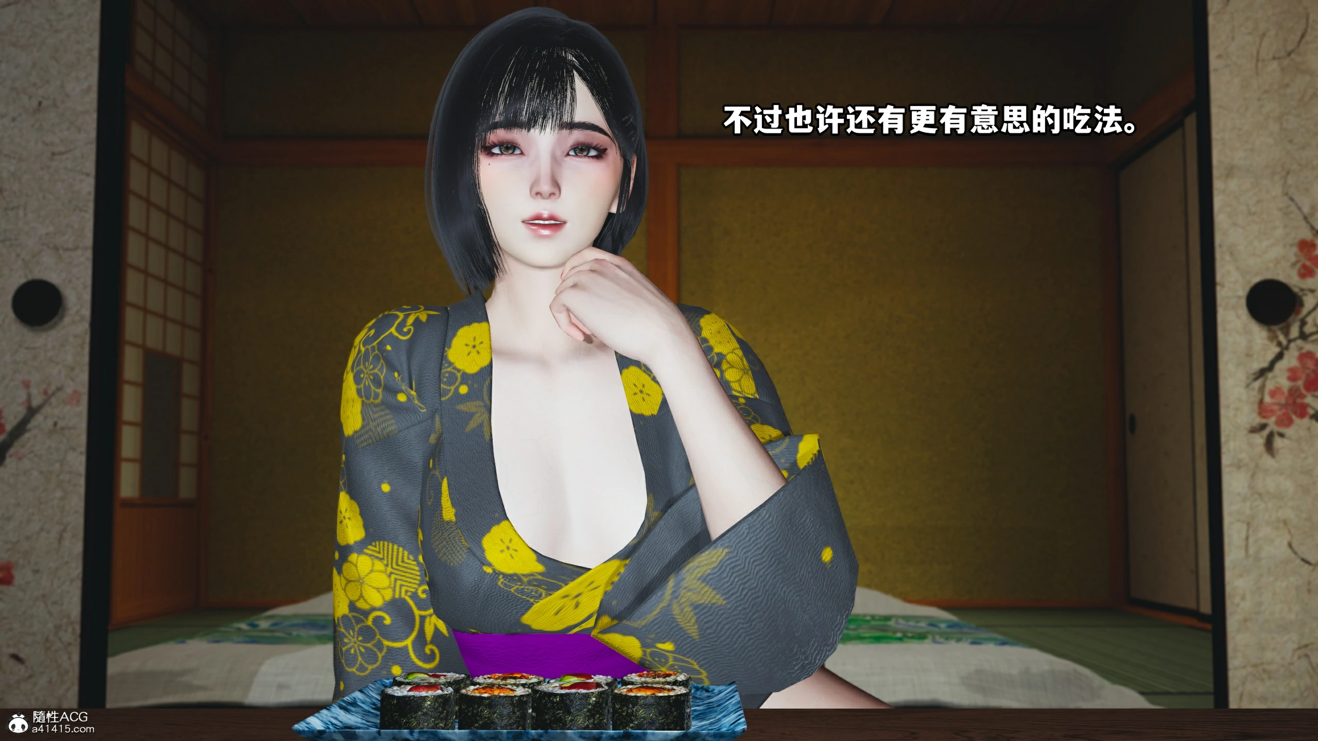 第55页