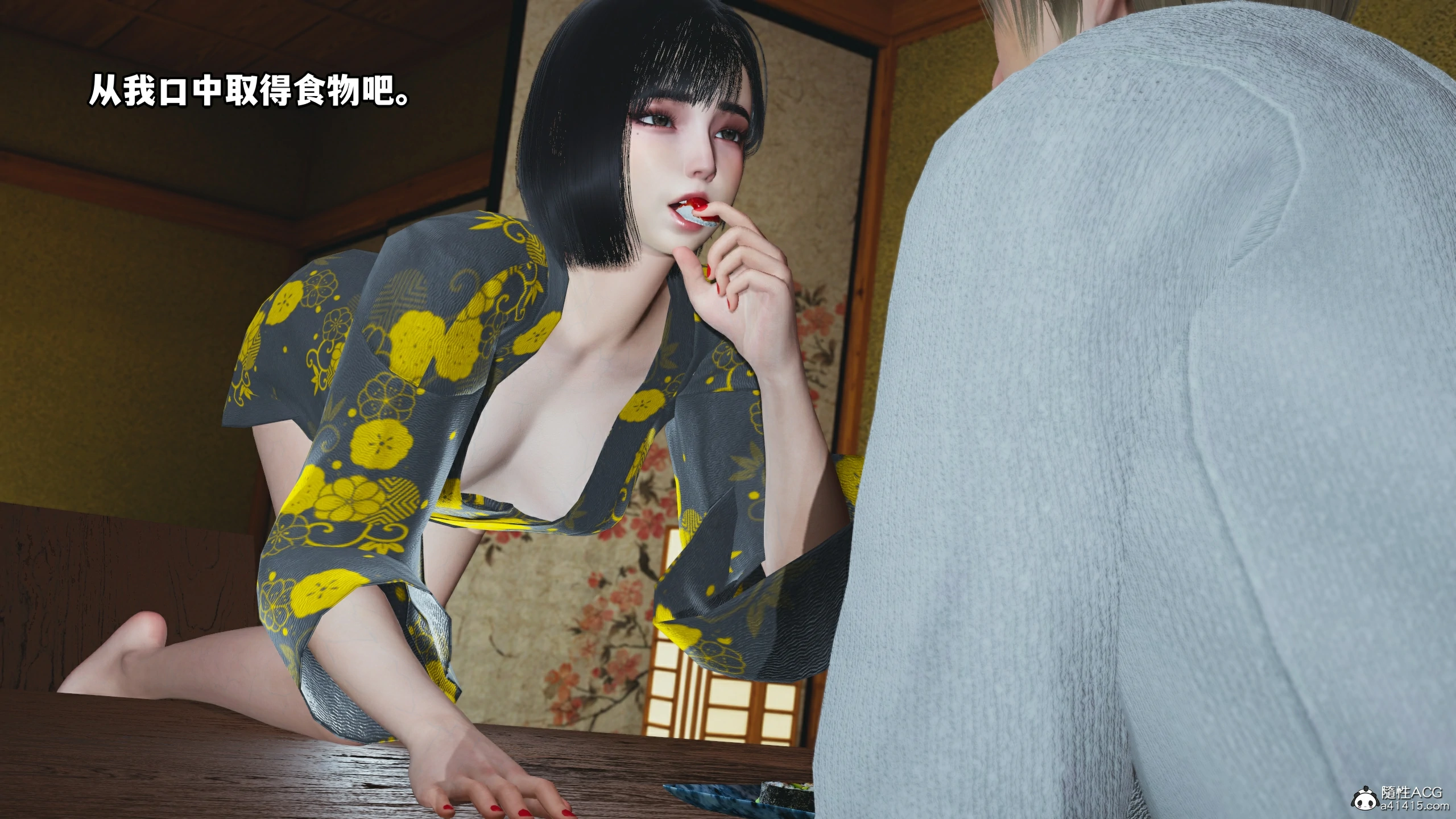 第58页