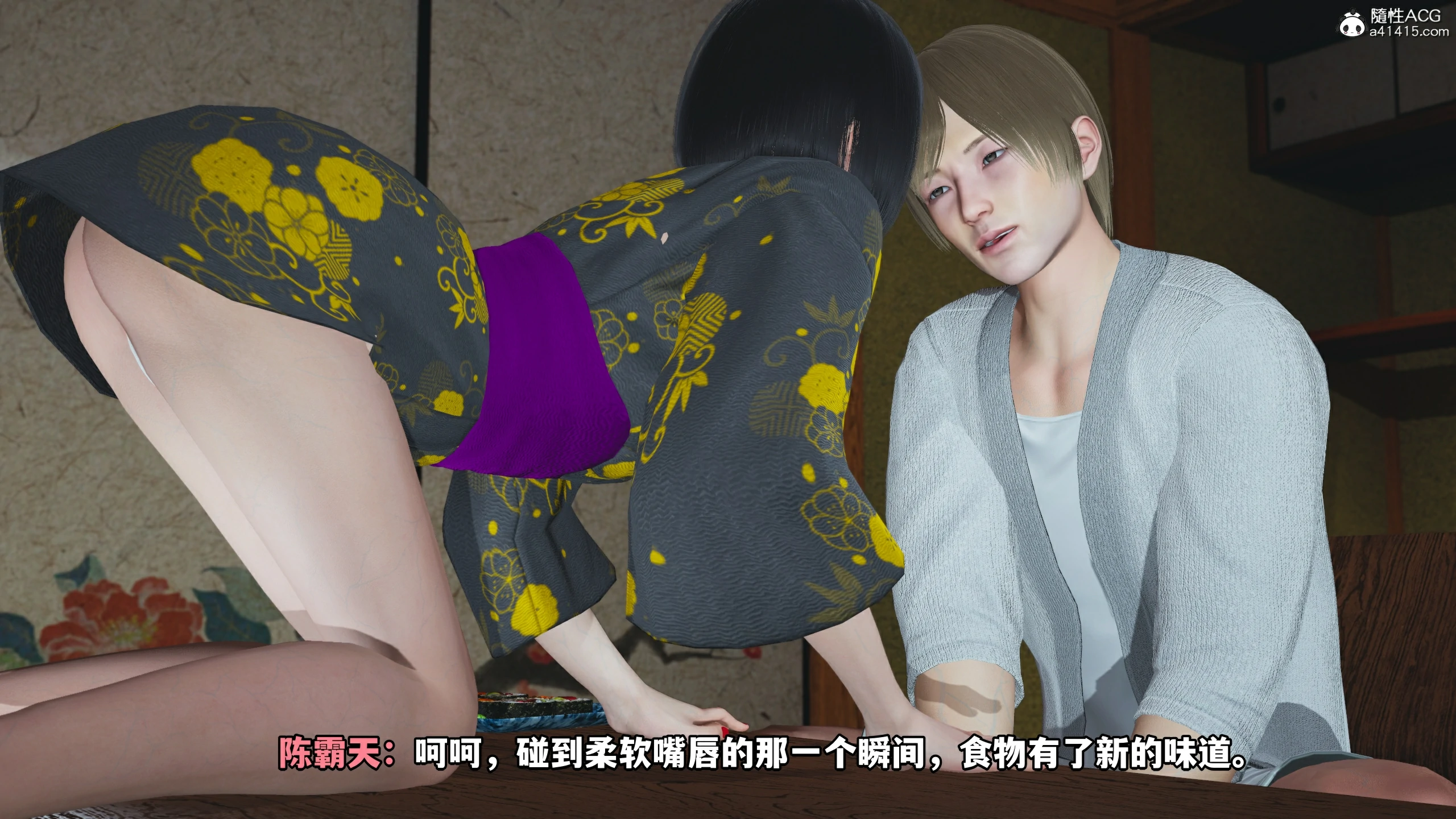 第63页