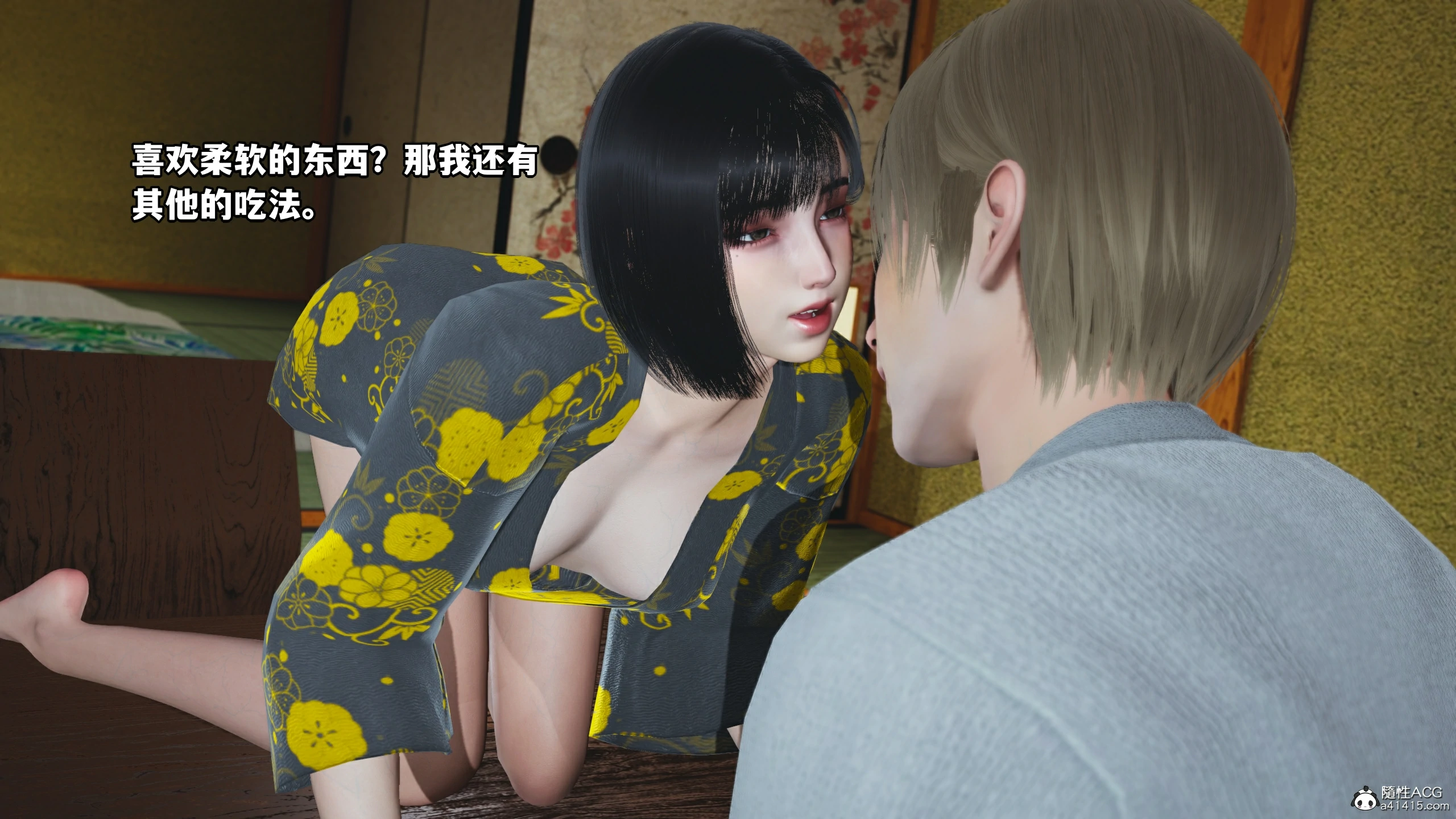 第64页