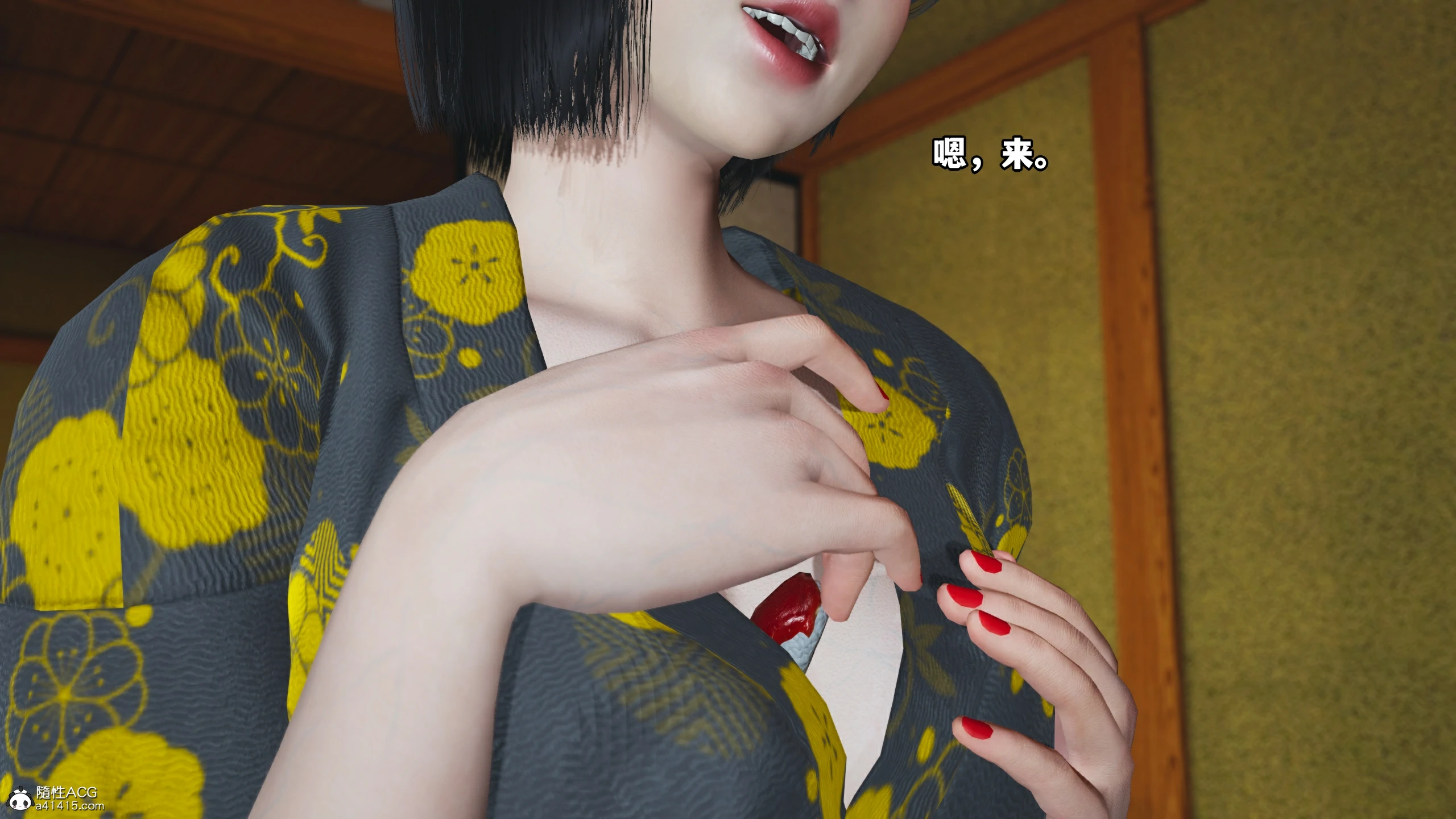 第66页