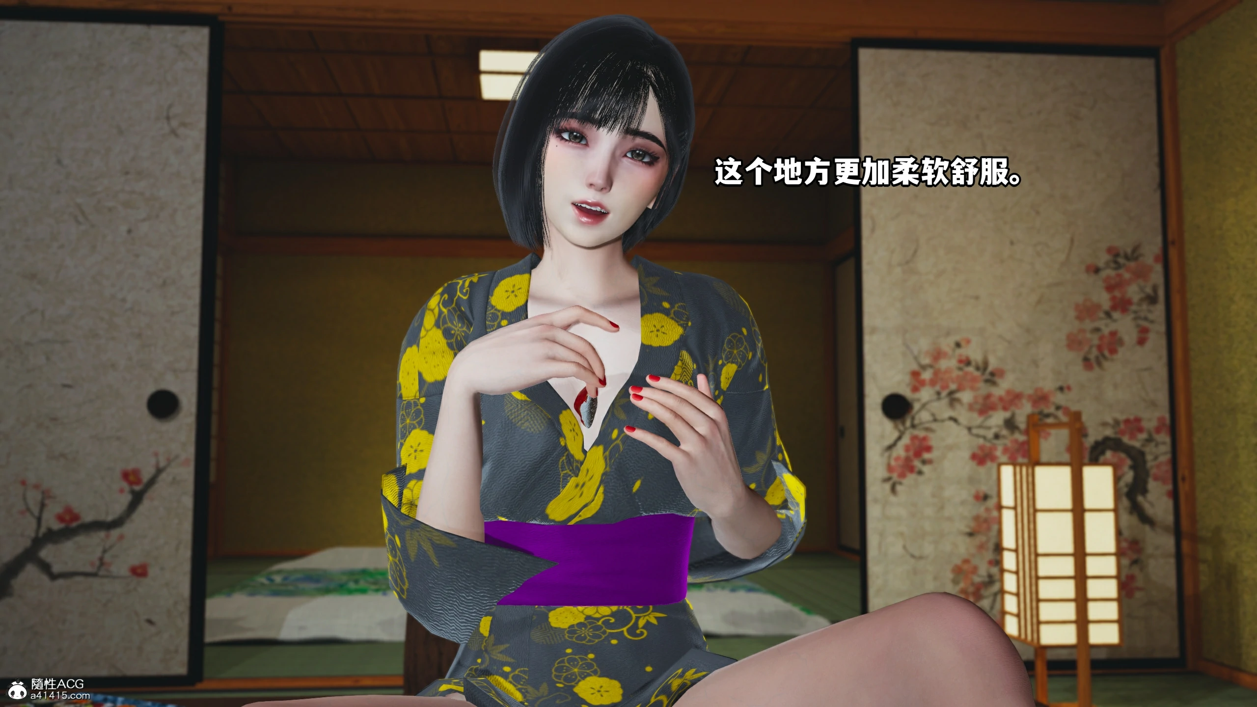 第67页