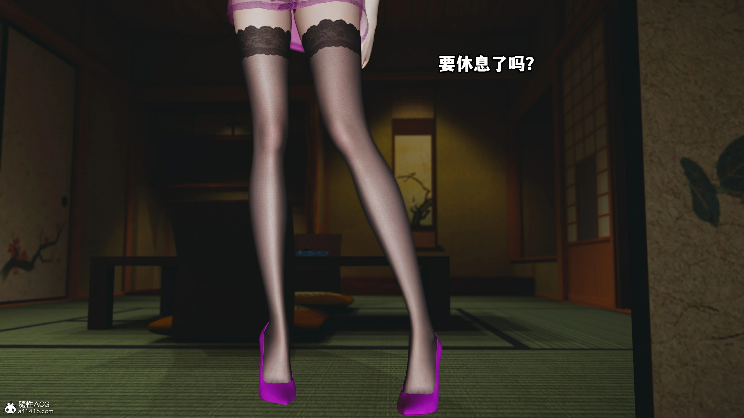 第80页