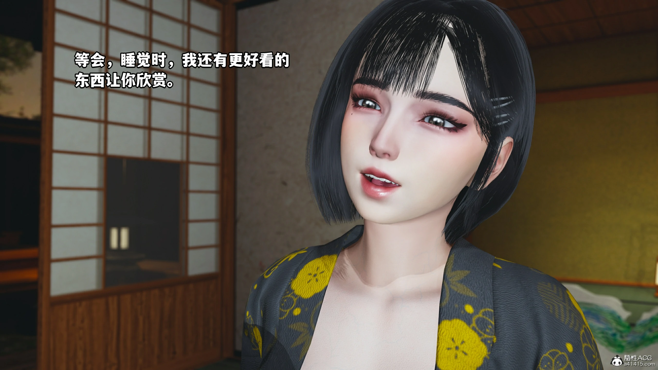 第79页