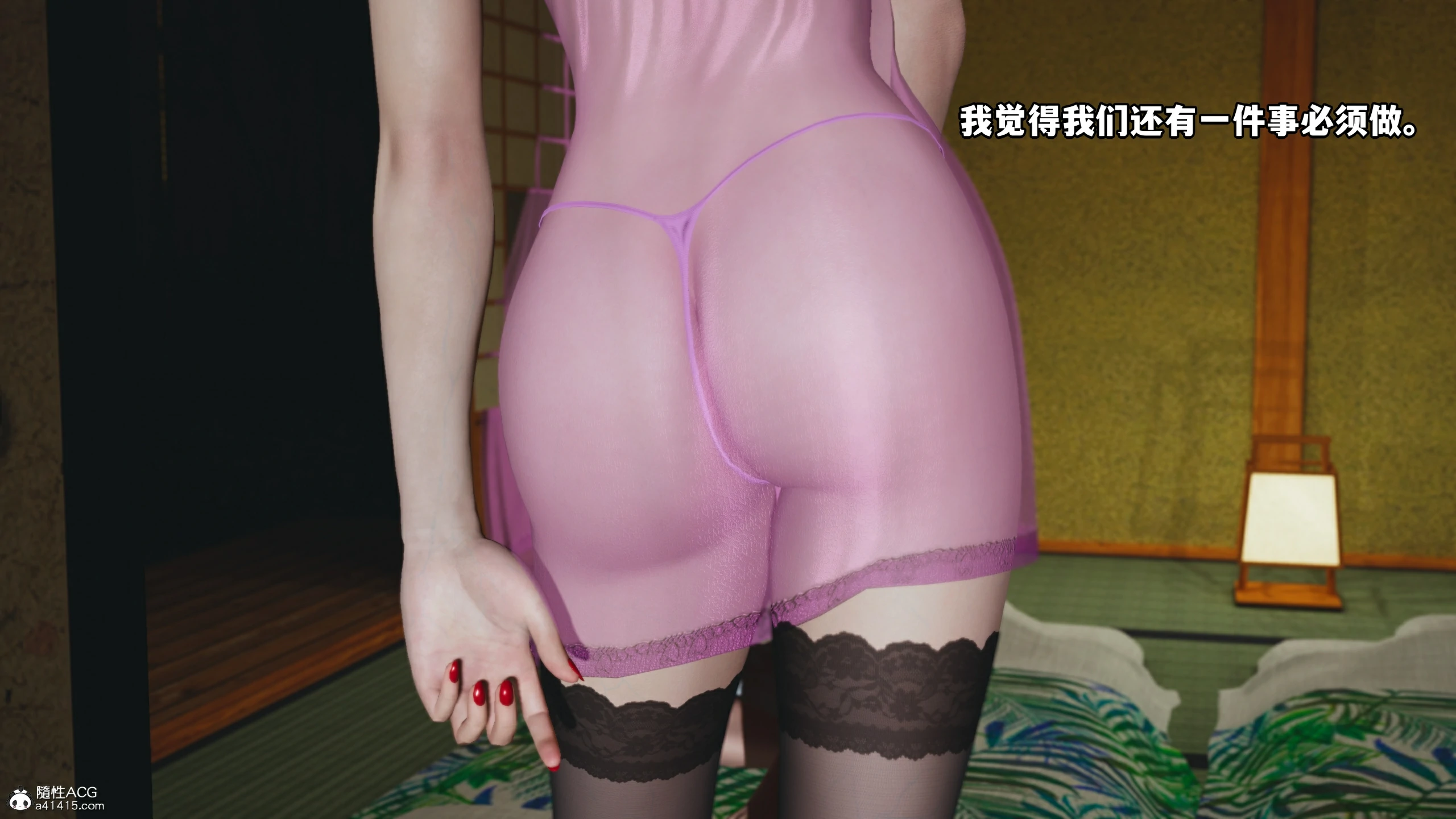 第81页