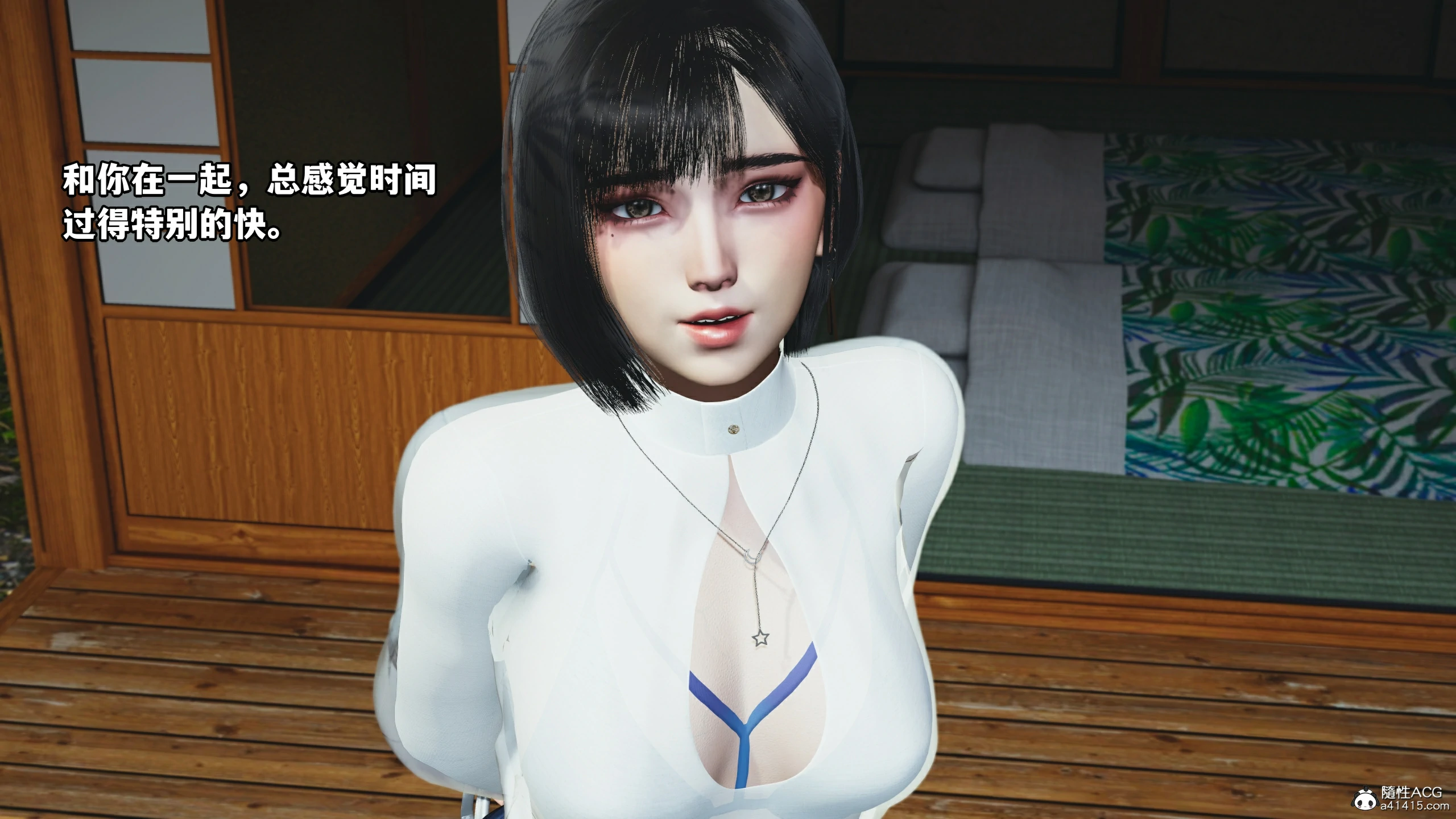 第90页