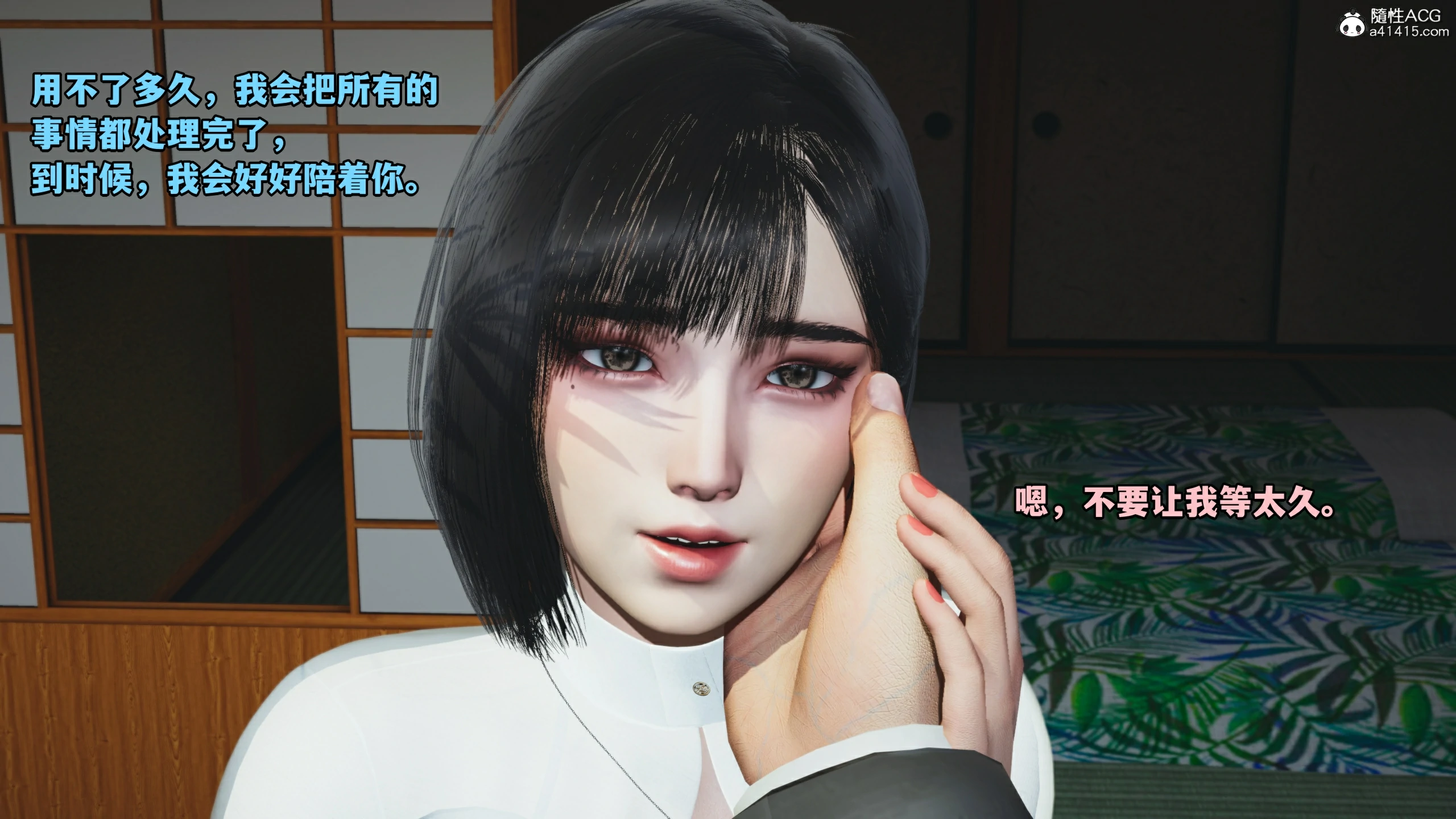 第92页