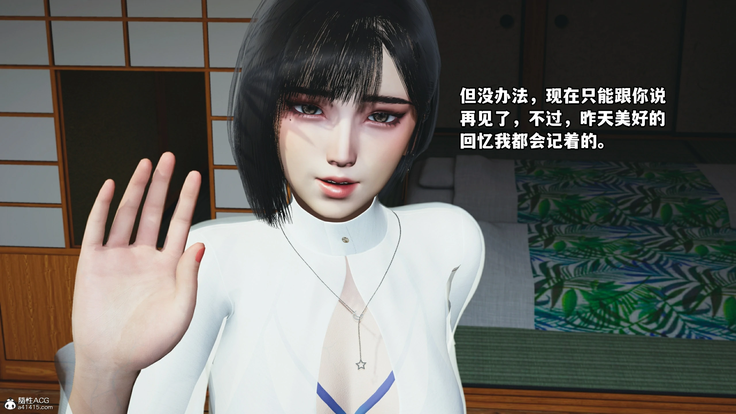 第91页