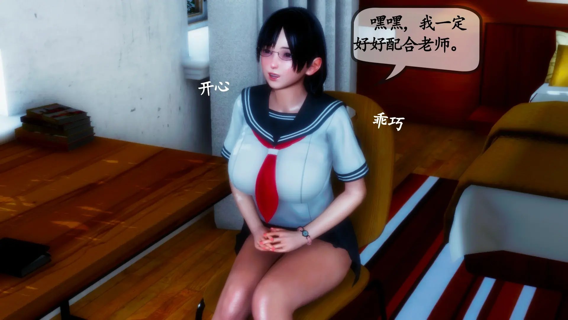 第25页