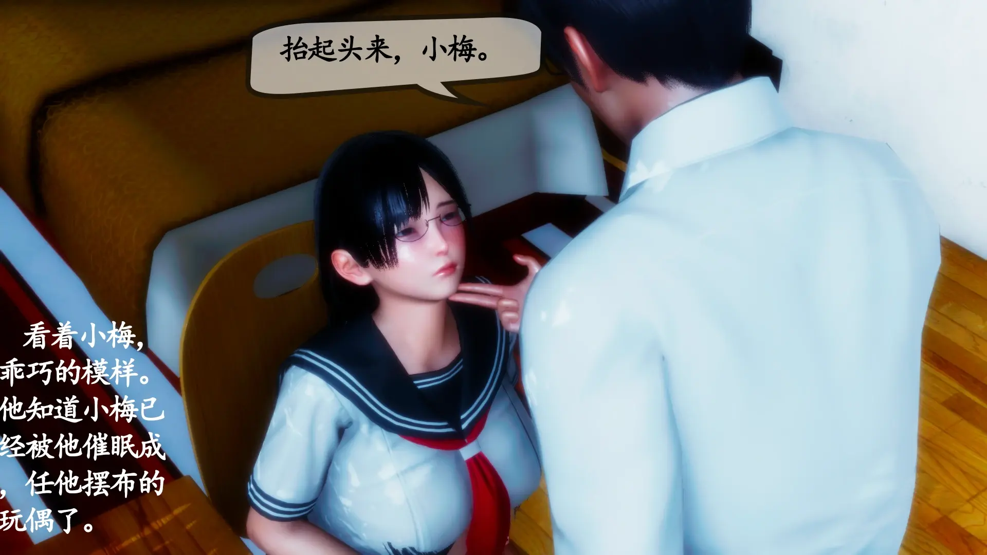 第31页