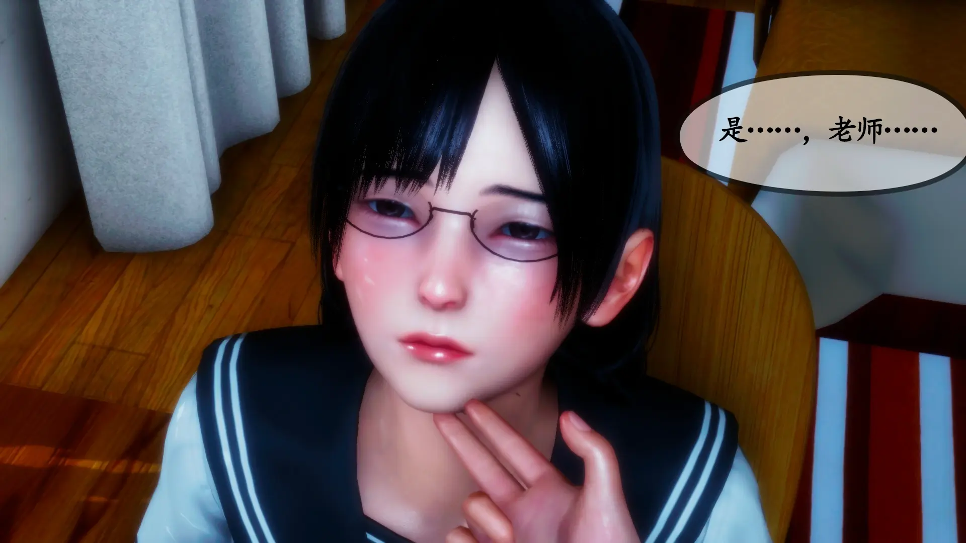 第32页