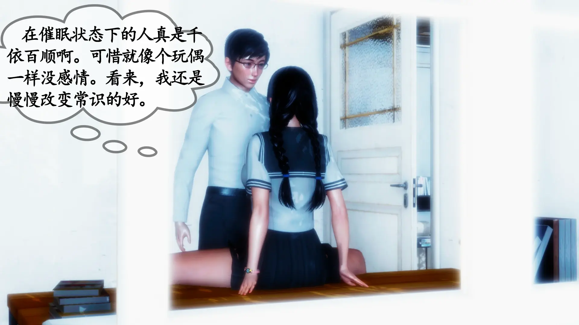第35页
