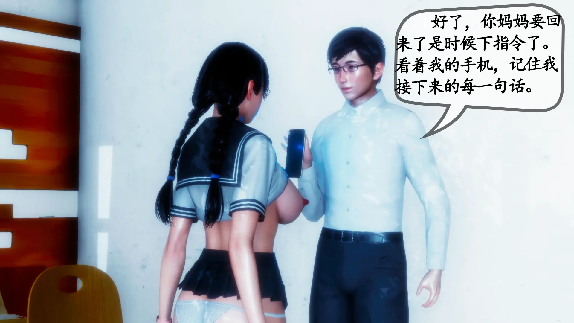 第55页