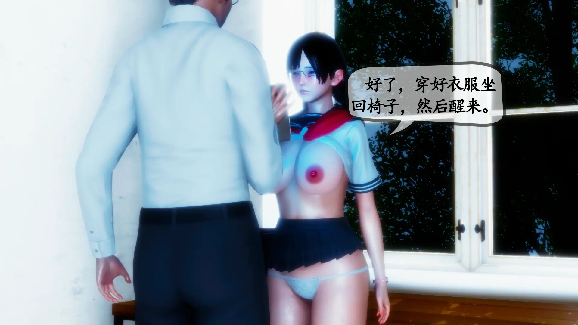 第57页