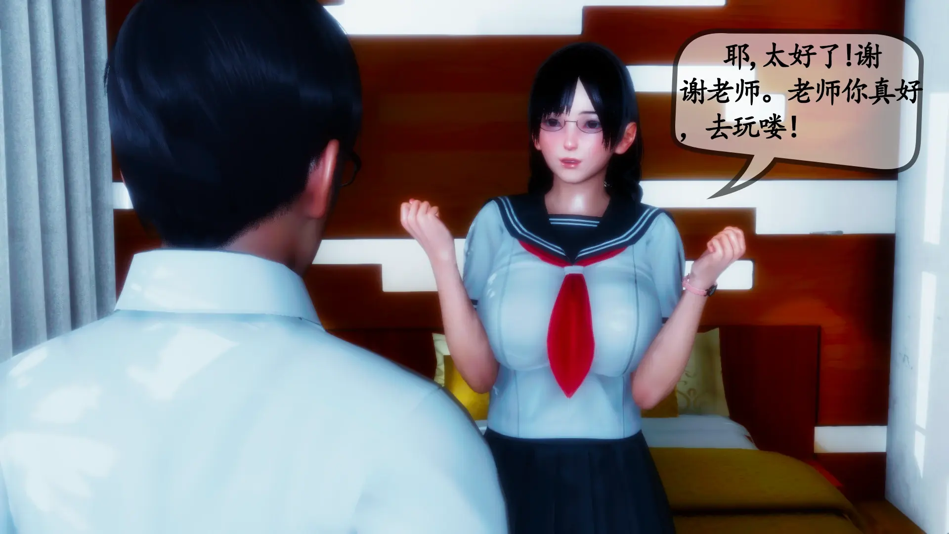 第64页