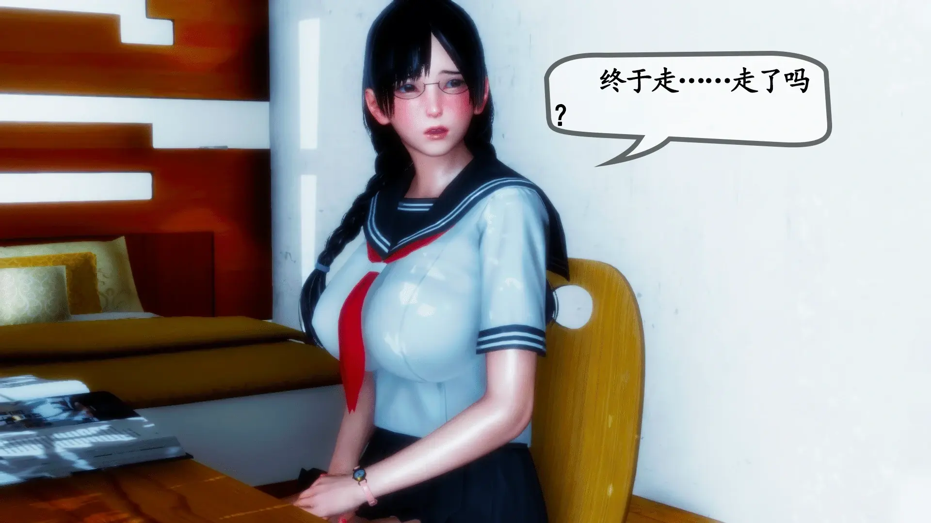 第18页