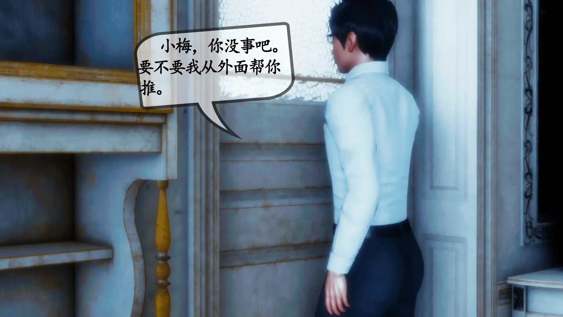 第37页