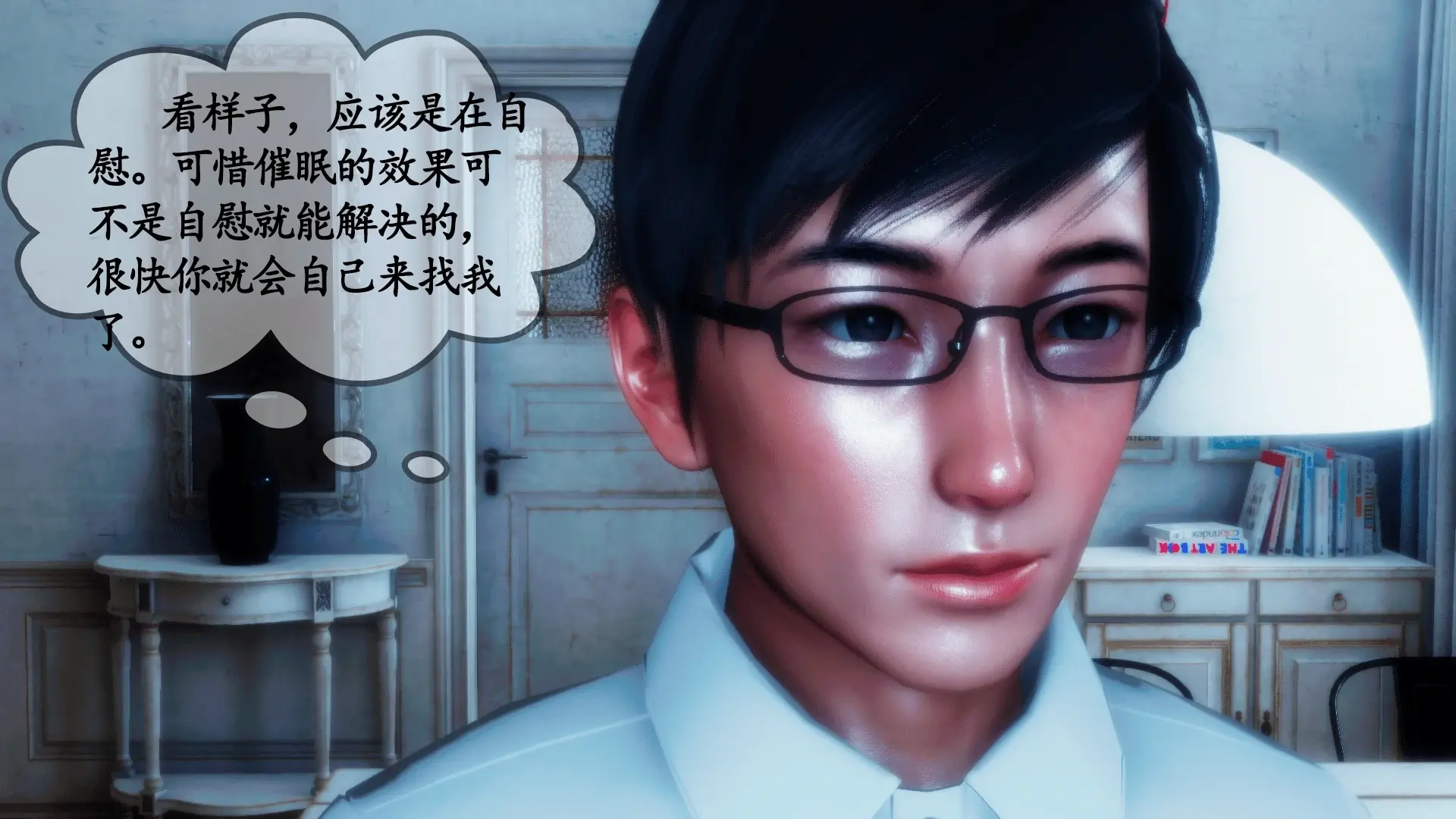 第41页