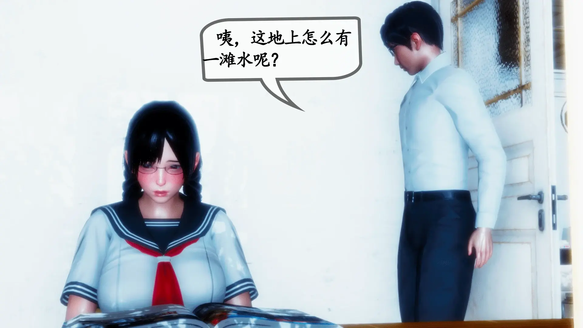 第43页