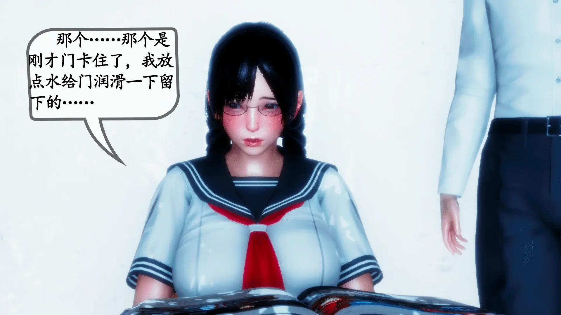 第44页