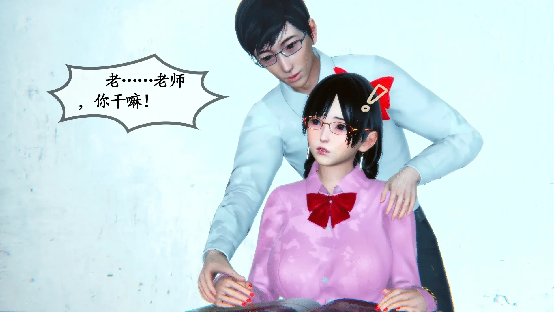 第65页