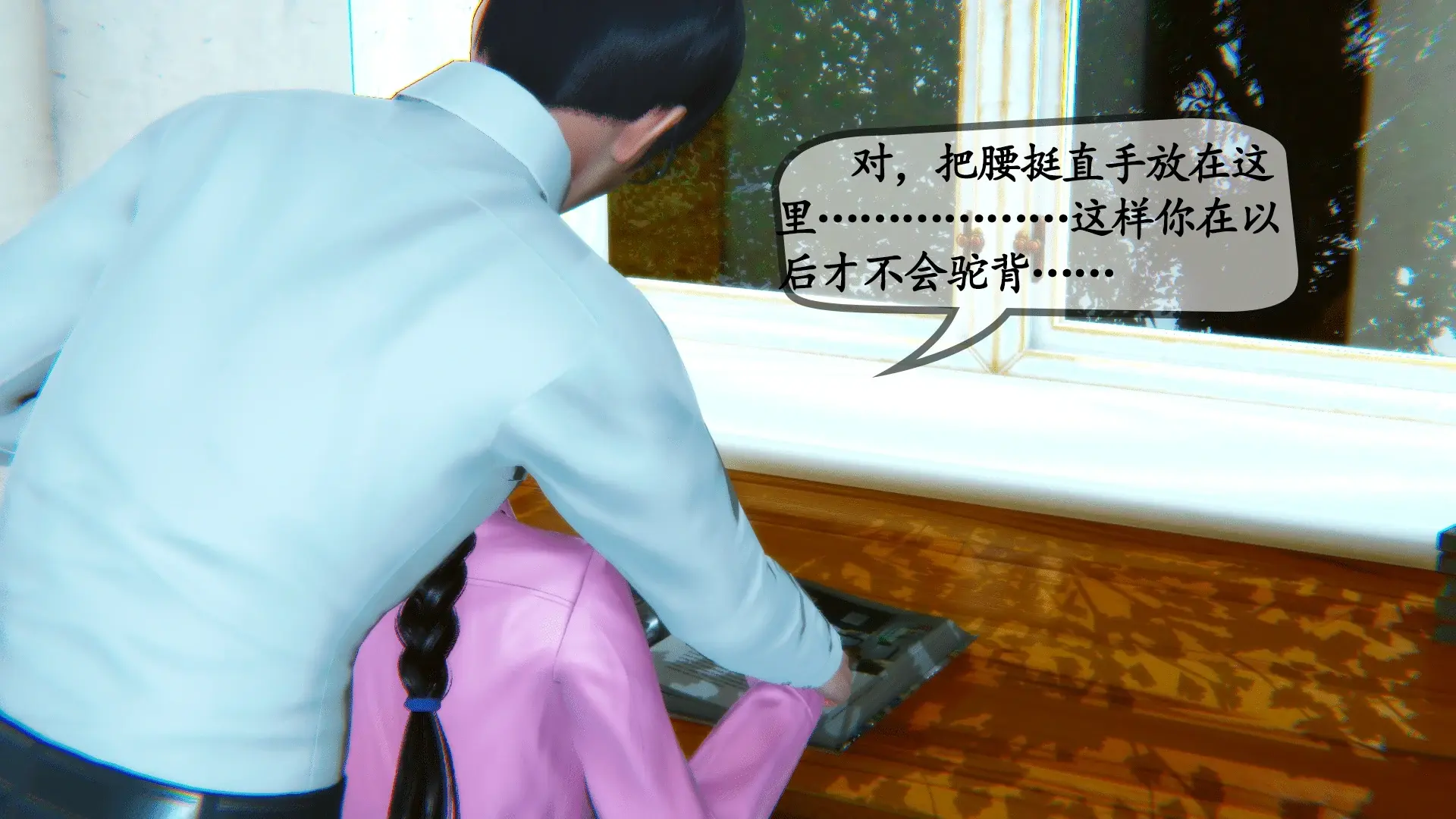 第68页