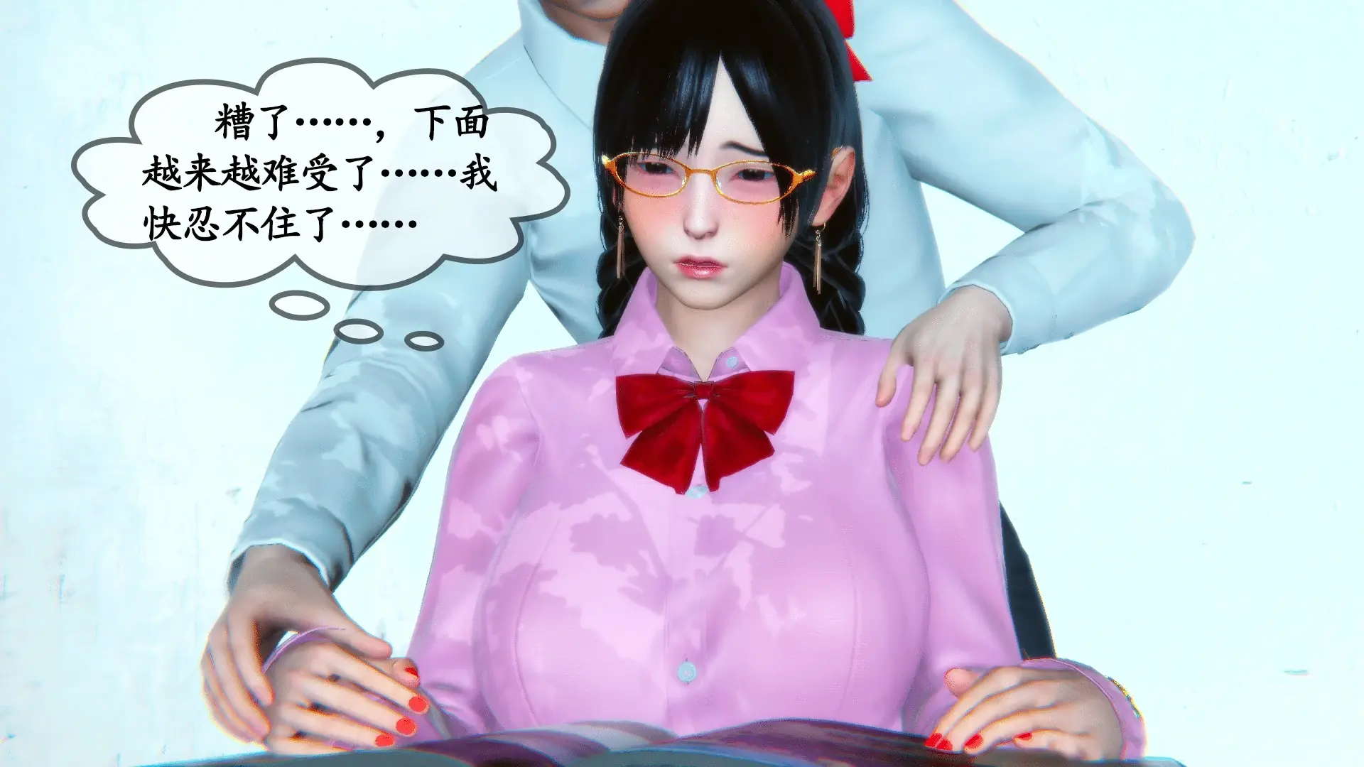 第69页