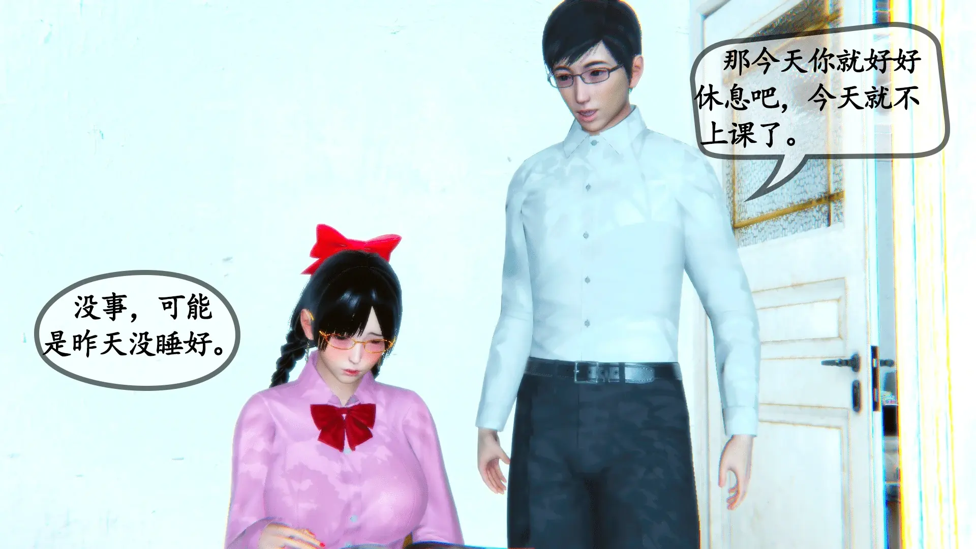第73页