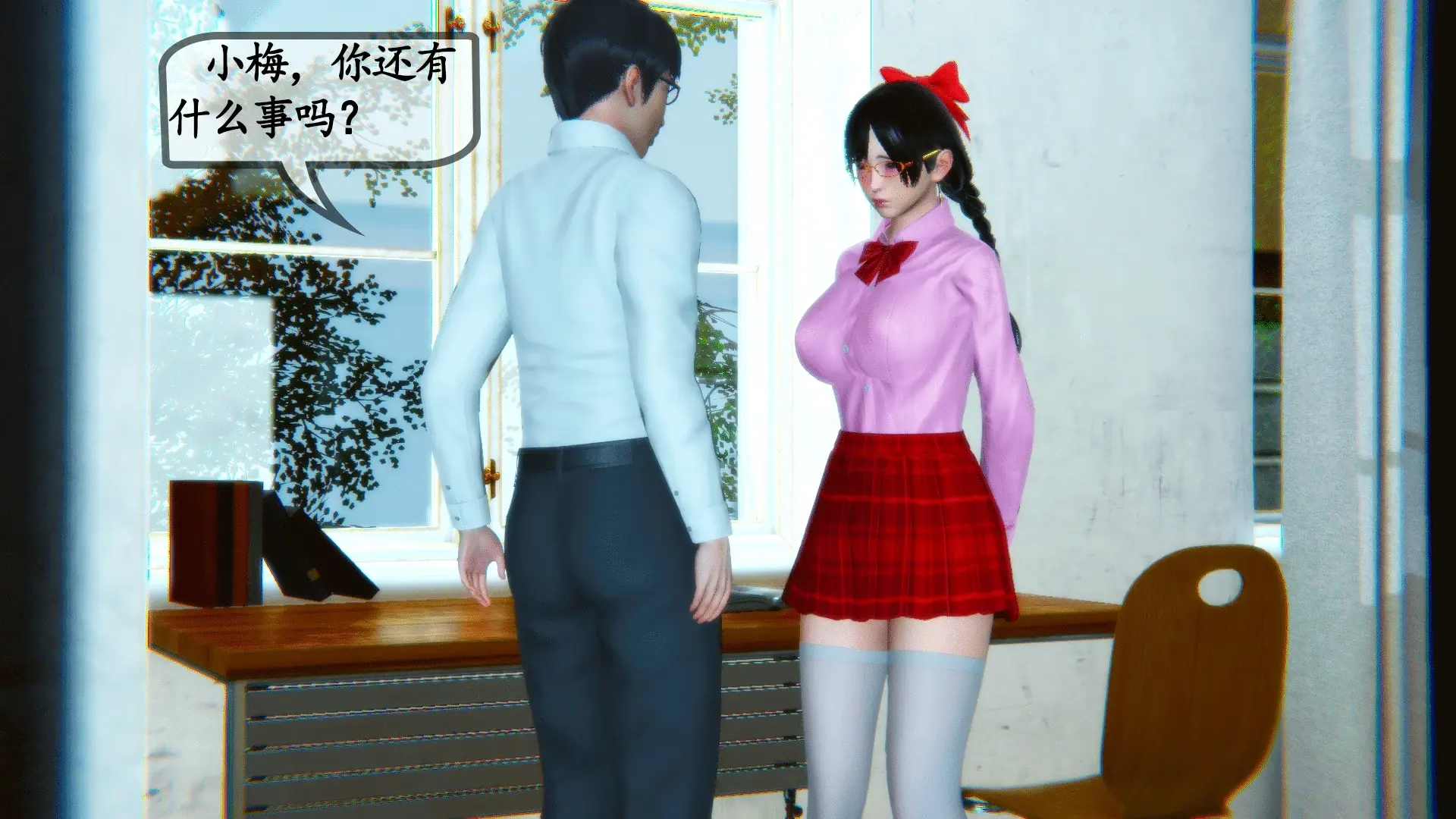 第76页