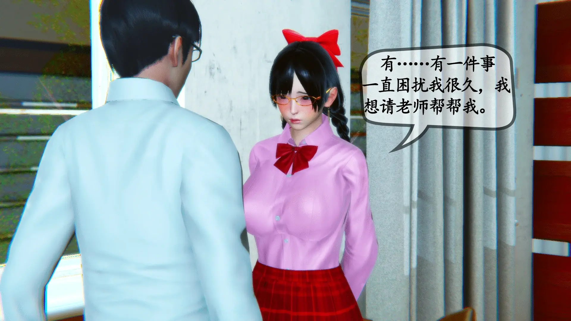 第77页