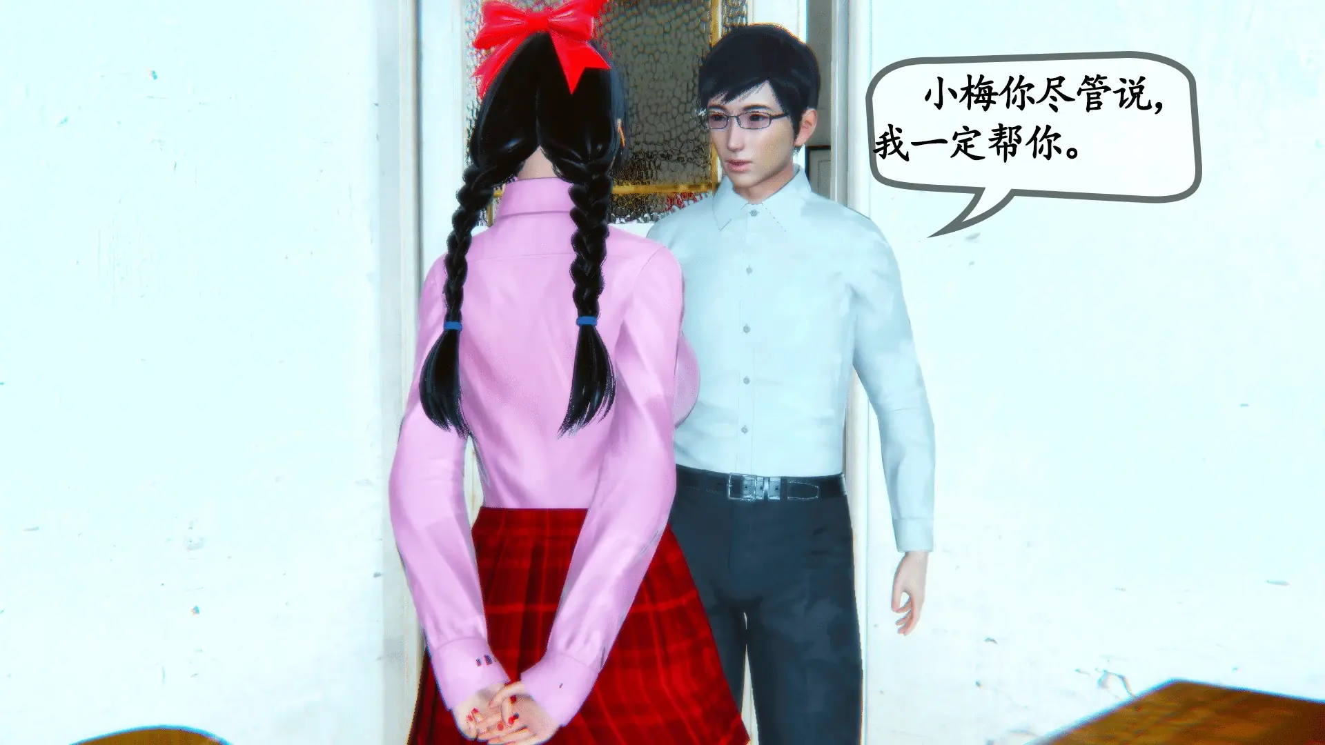 第78页