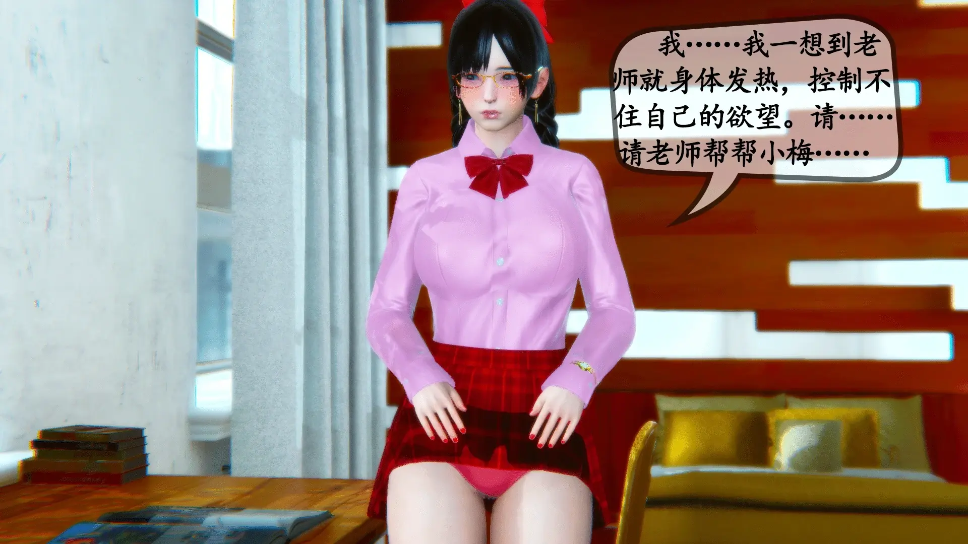 第79页