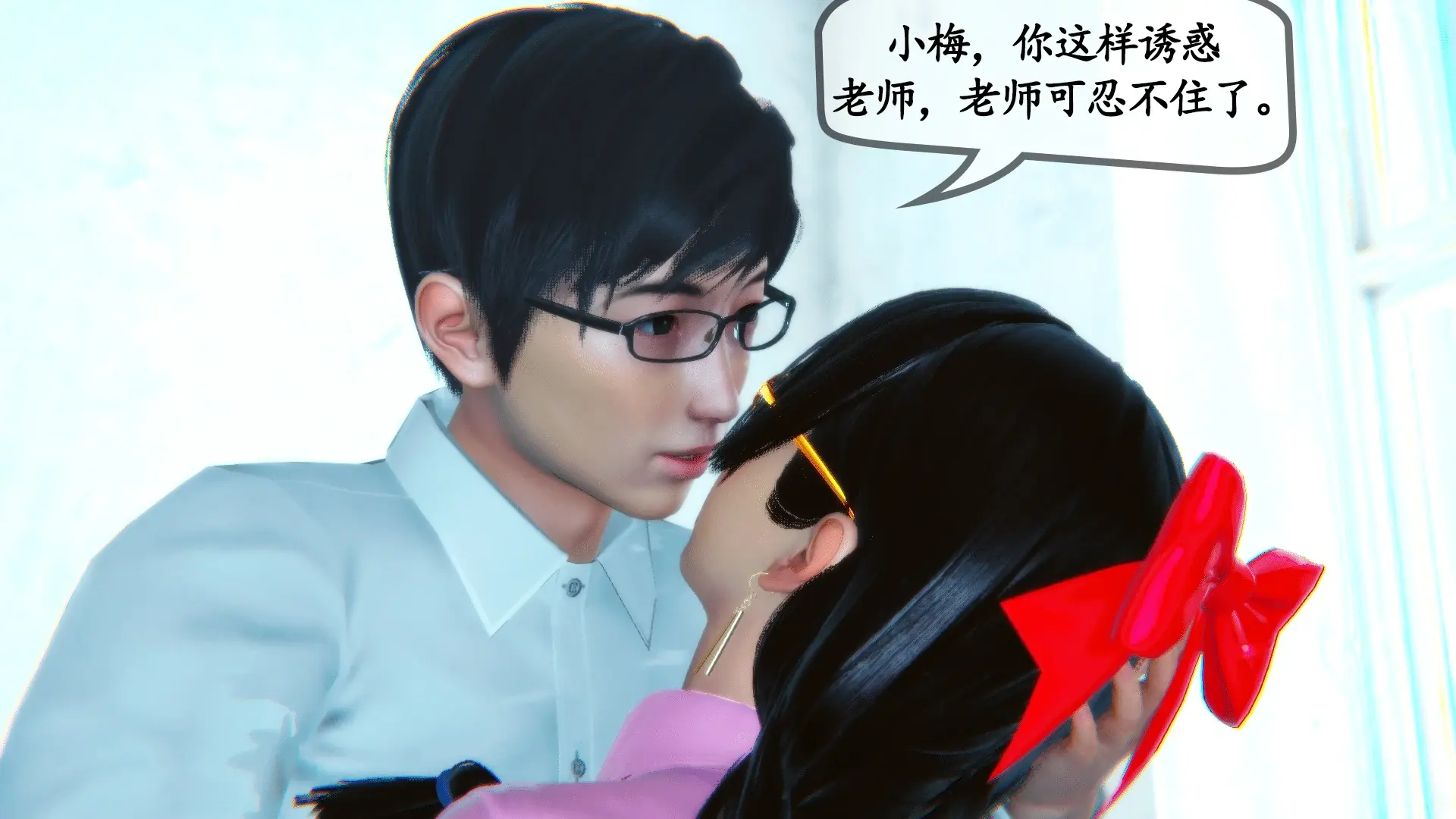 第81页