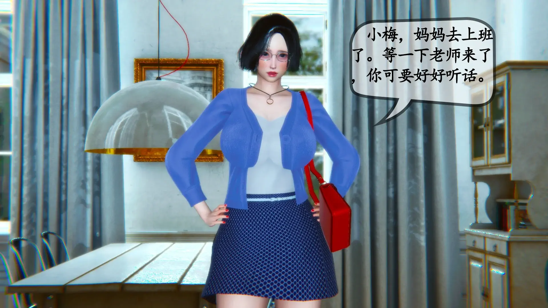 第109页