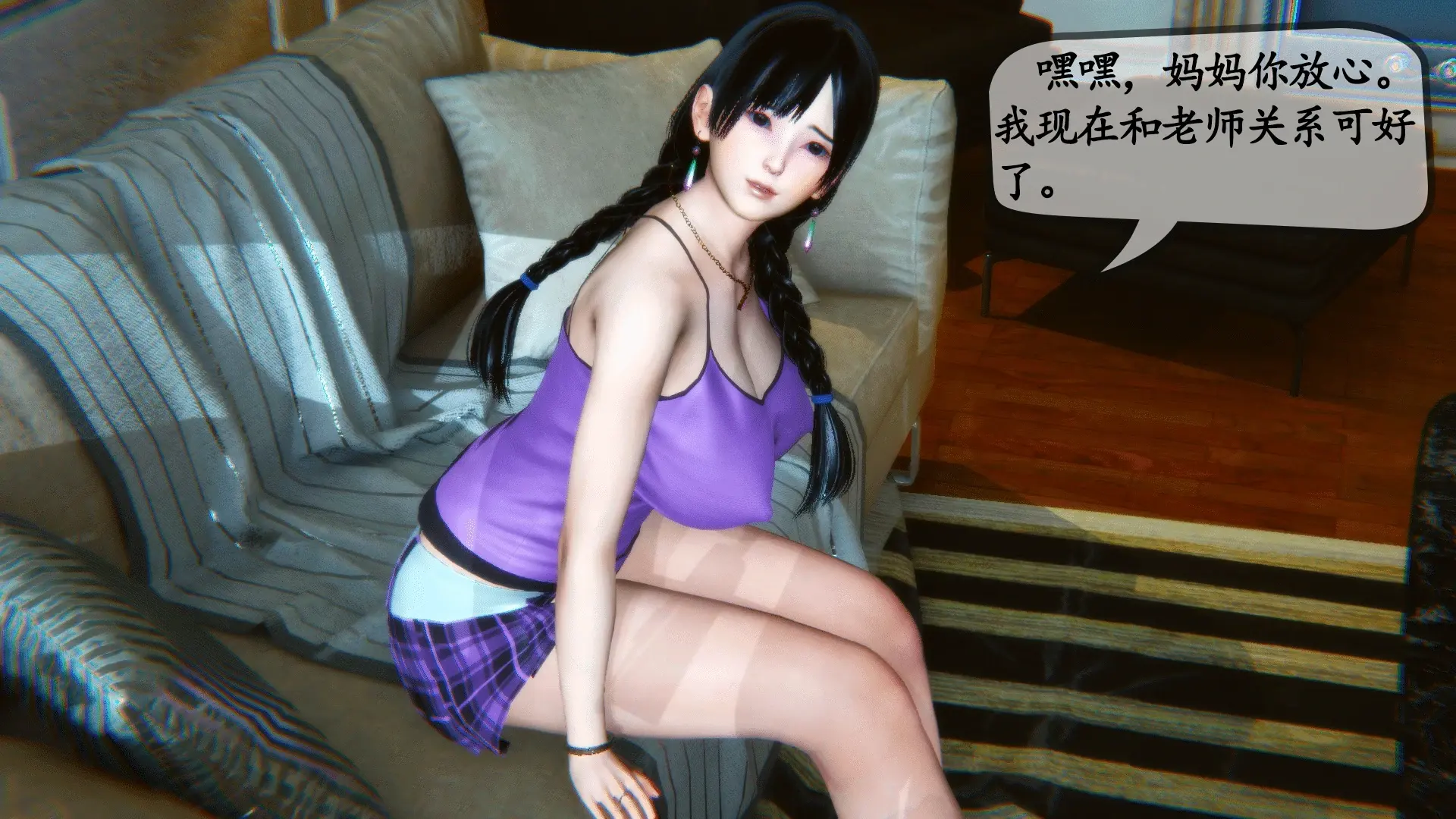 第110页