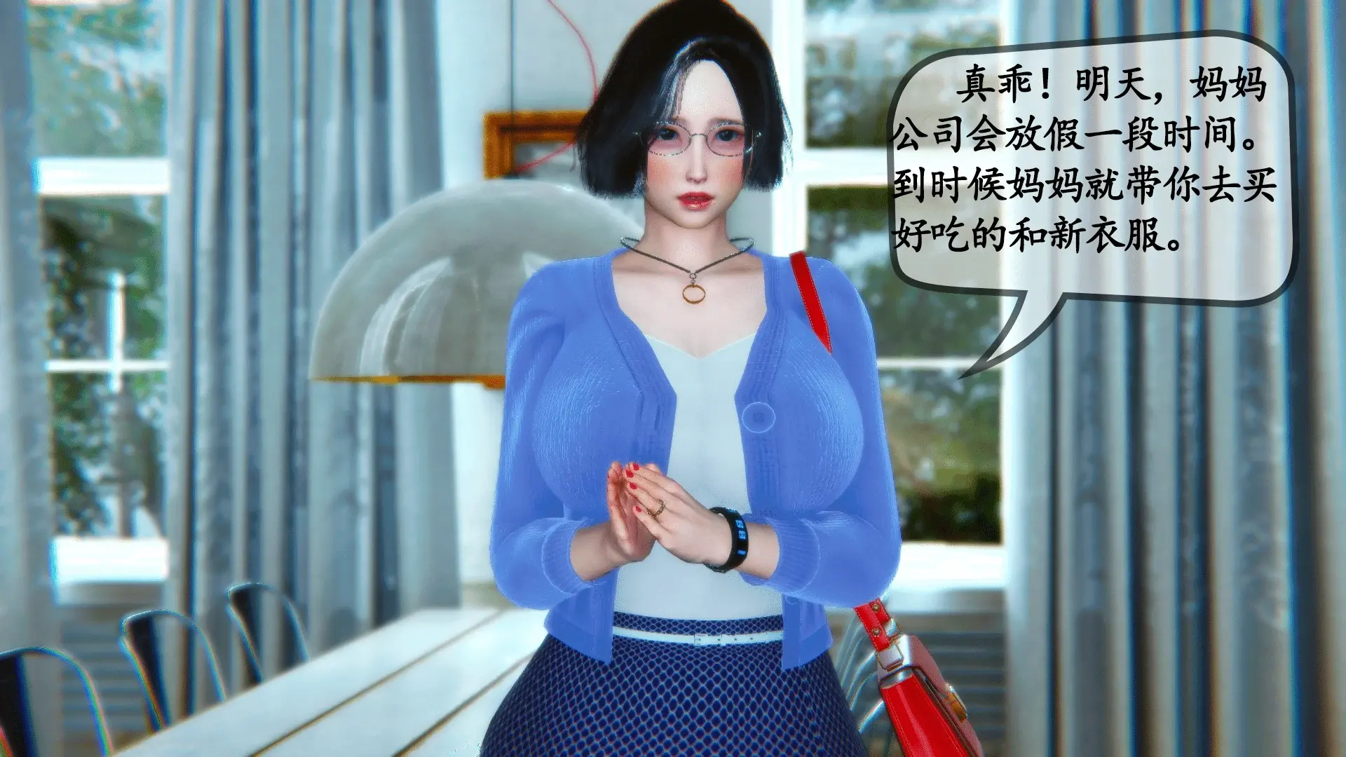 第111页