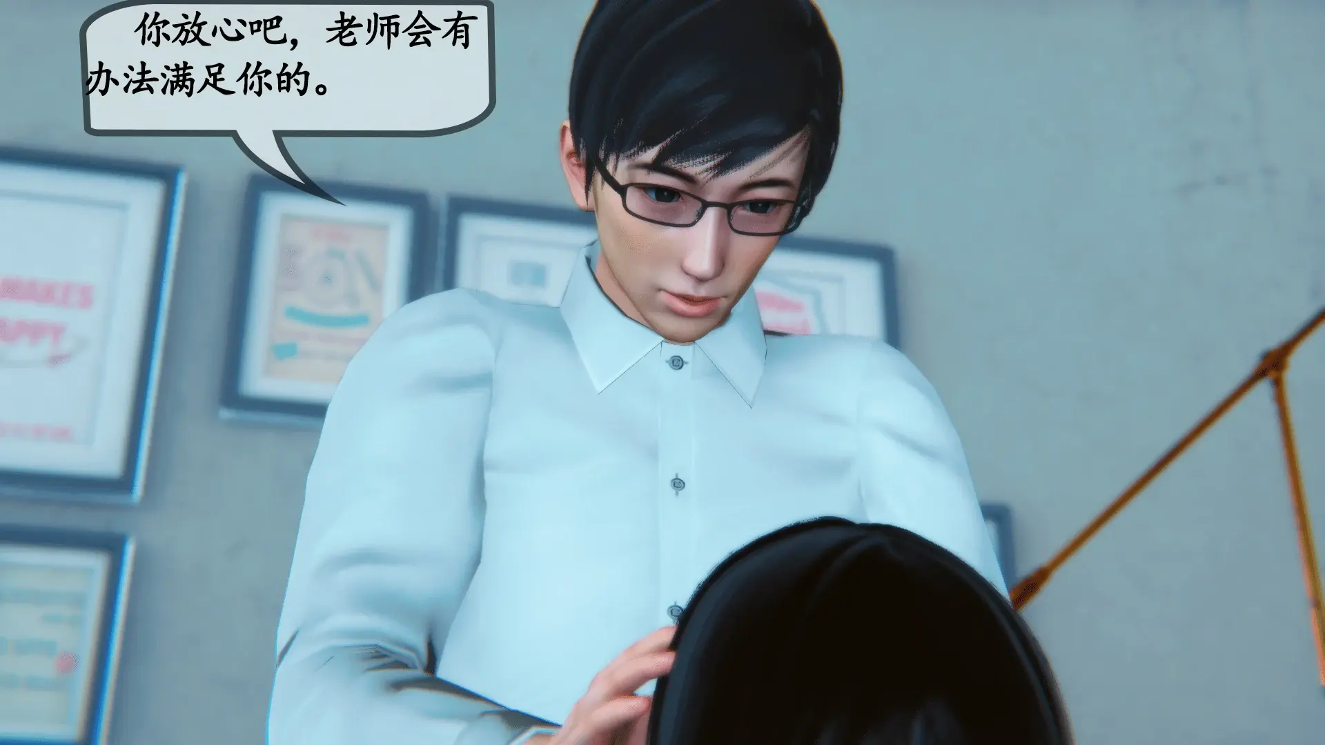 第117页