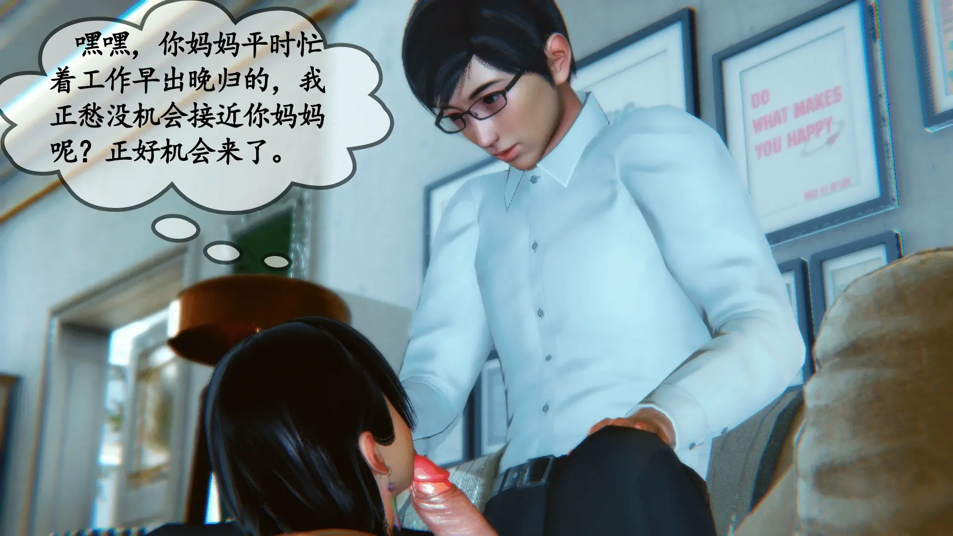 第118页