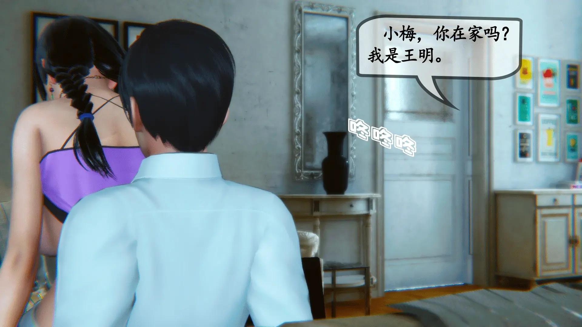 第130页