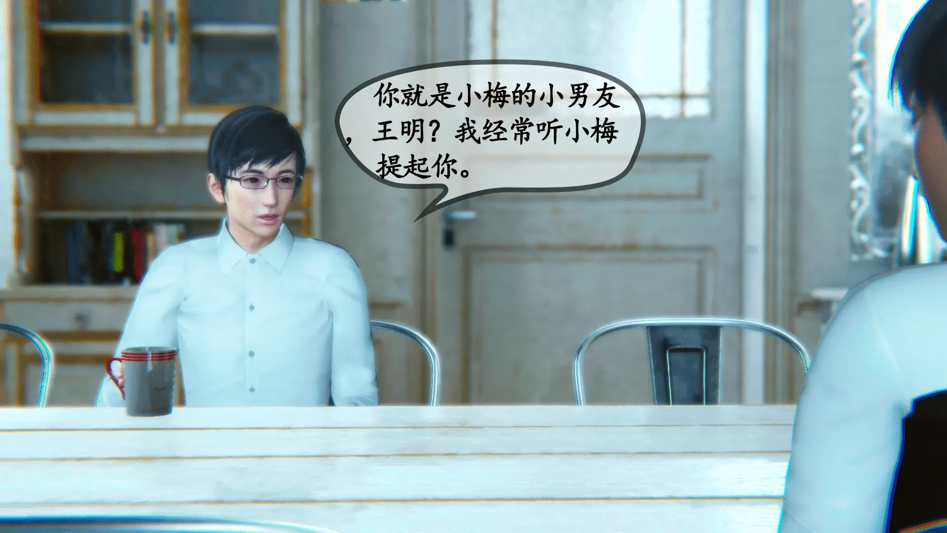 第132页