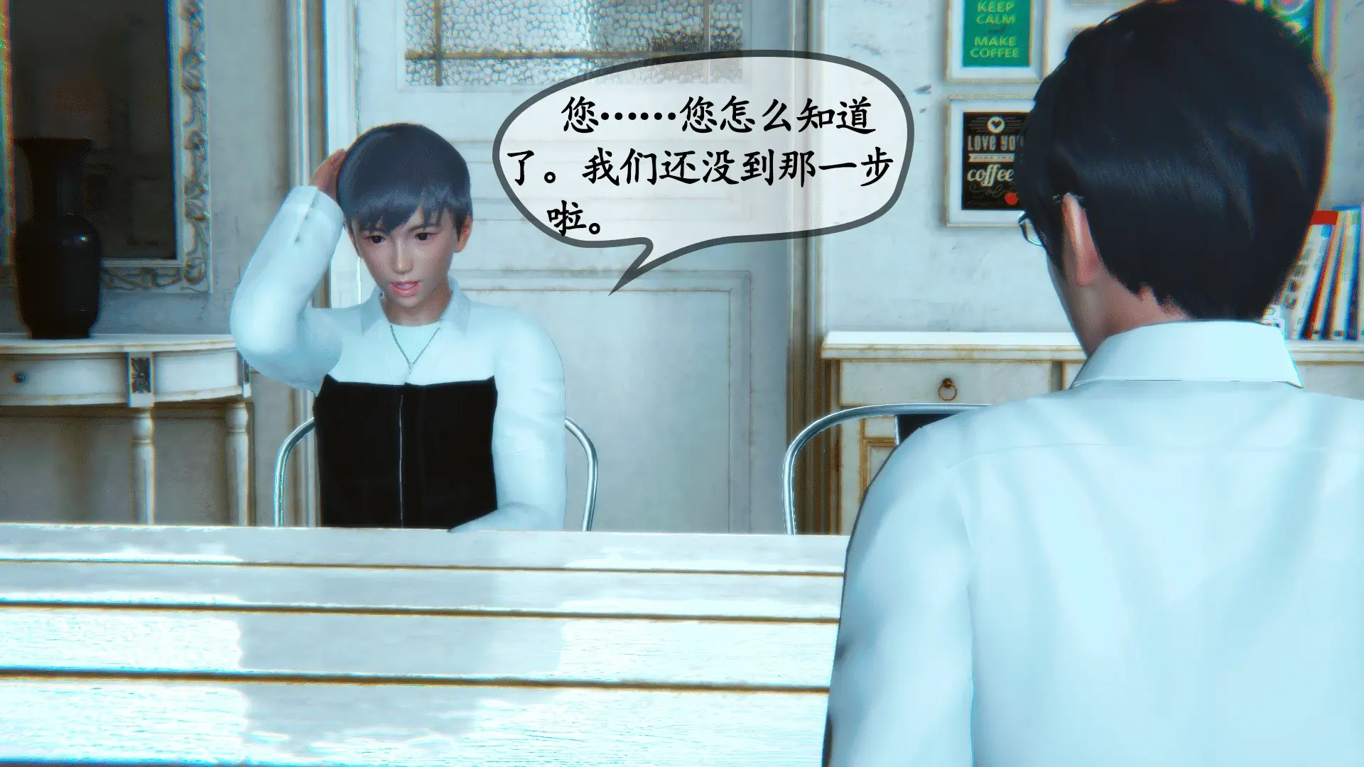 第133页
